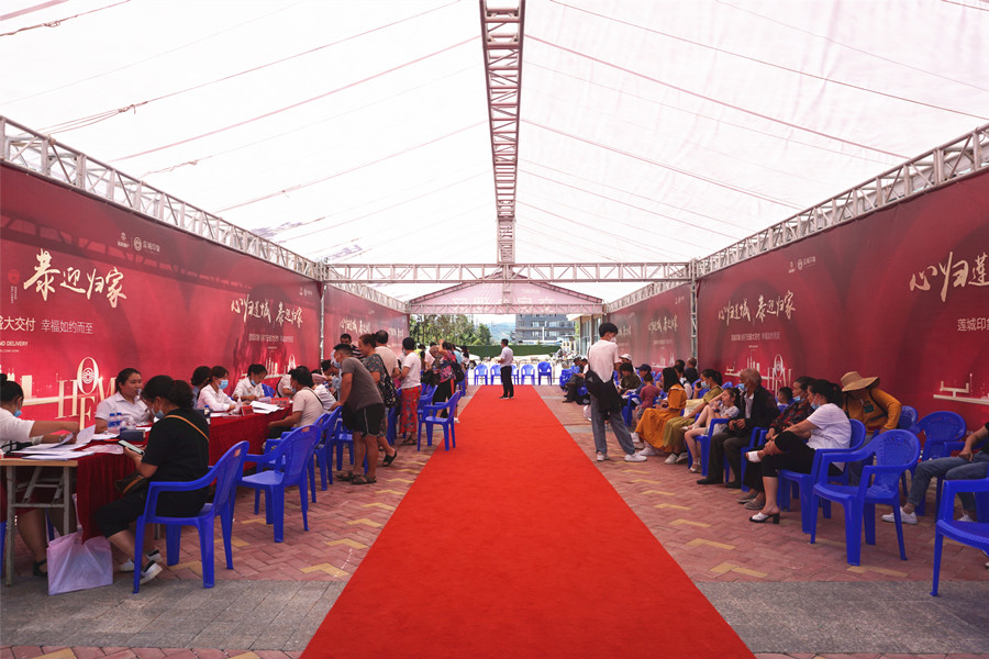 廣南蓮城印象首批安置房驗(yàn)收交付