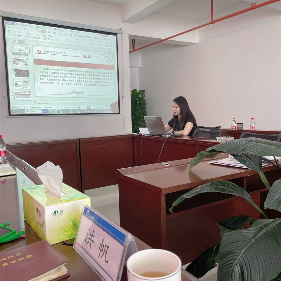 公司“青年講師團”開講啦