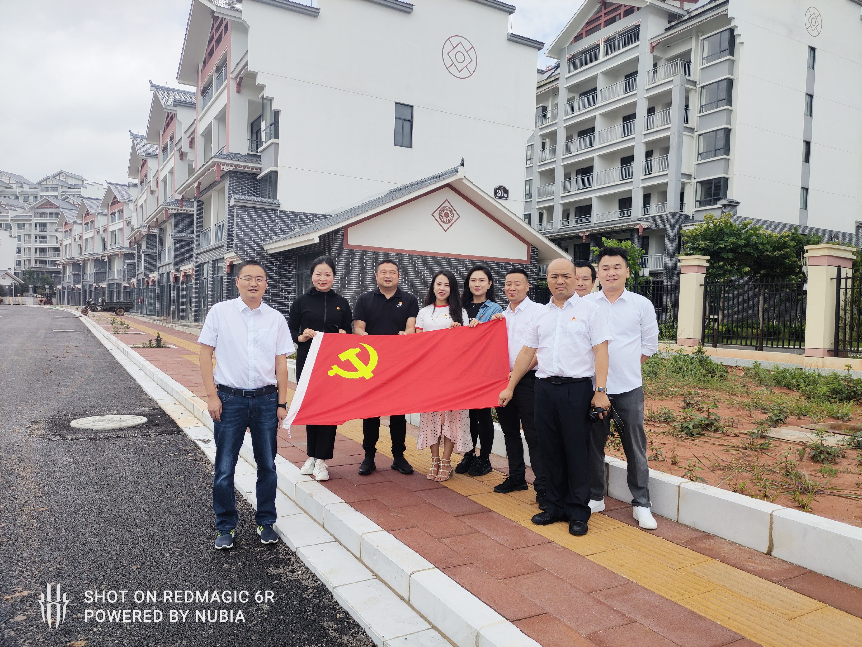 機關(guān)第一黨支部到支部所屬項目交流座談