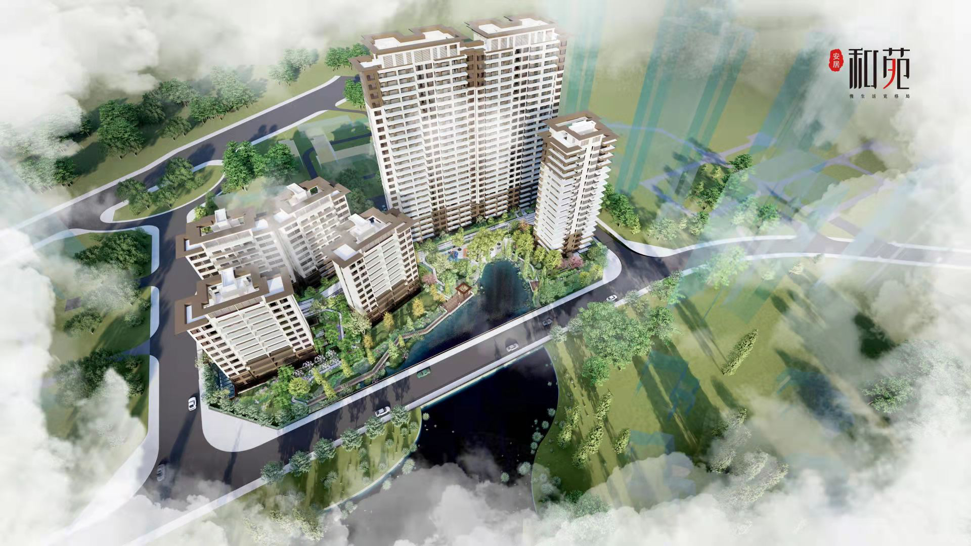 和順公司晉寧安居和苑項目取得首張商品房預(yù)售許可證