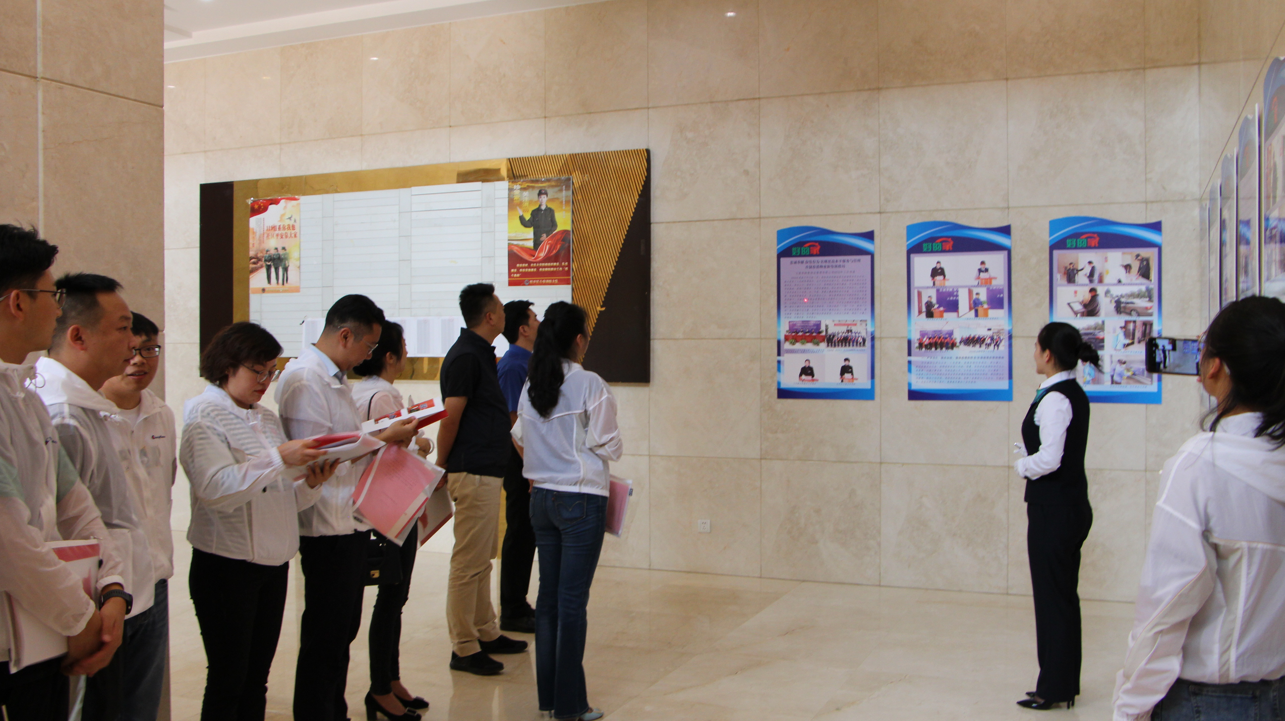 康澤大業(yè)公司大力推進(jìn)規(guī)范化管理