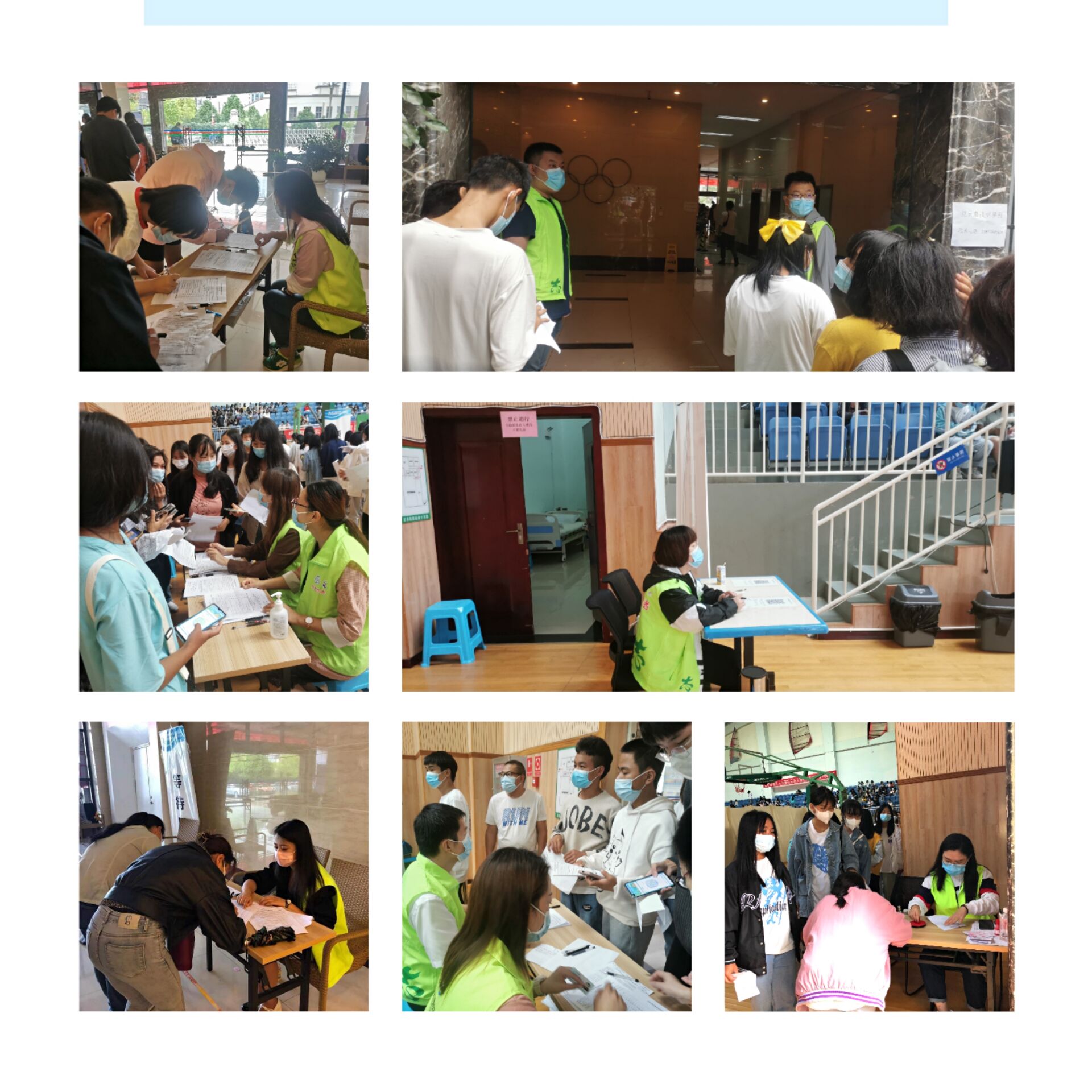 機關(guān)第一、第二黨支部主動聯(lián)系社區(qū)，設(shè)立了黨員“雙報到雙服務(wù)”抗疫志愿活動專場。