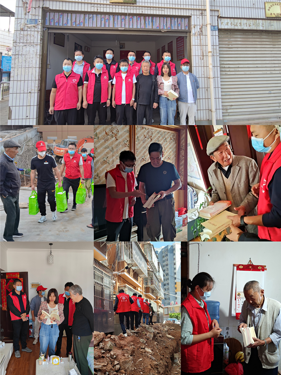 騰瑞黨支部組織開展“雙報到雙服務”活動