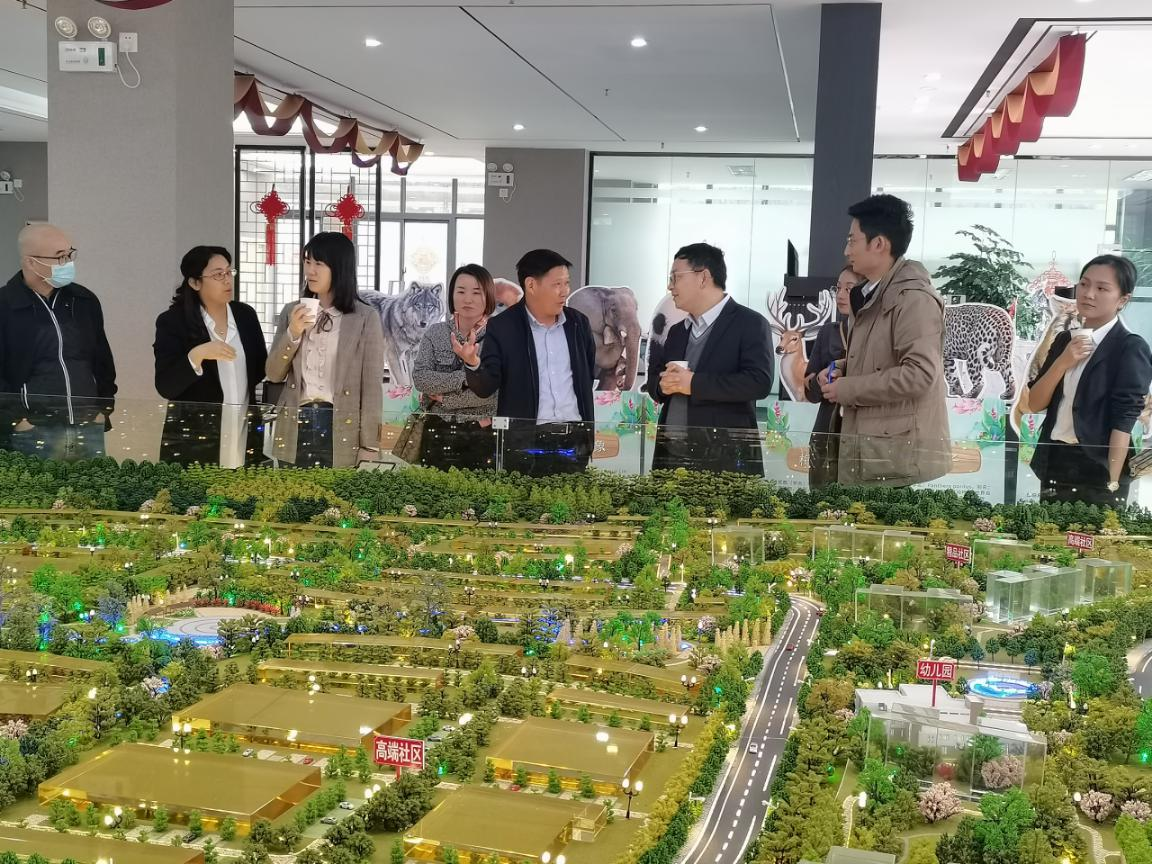 廣發(fā)銀行總行調(diào)研和順公司安居和苑項目