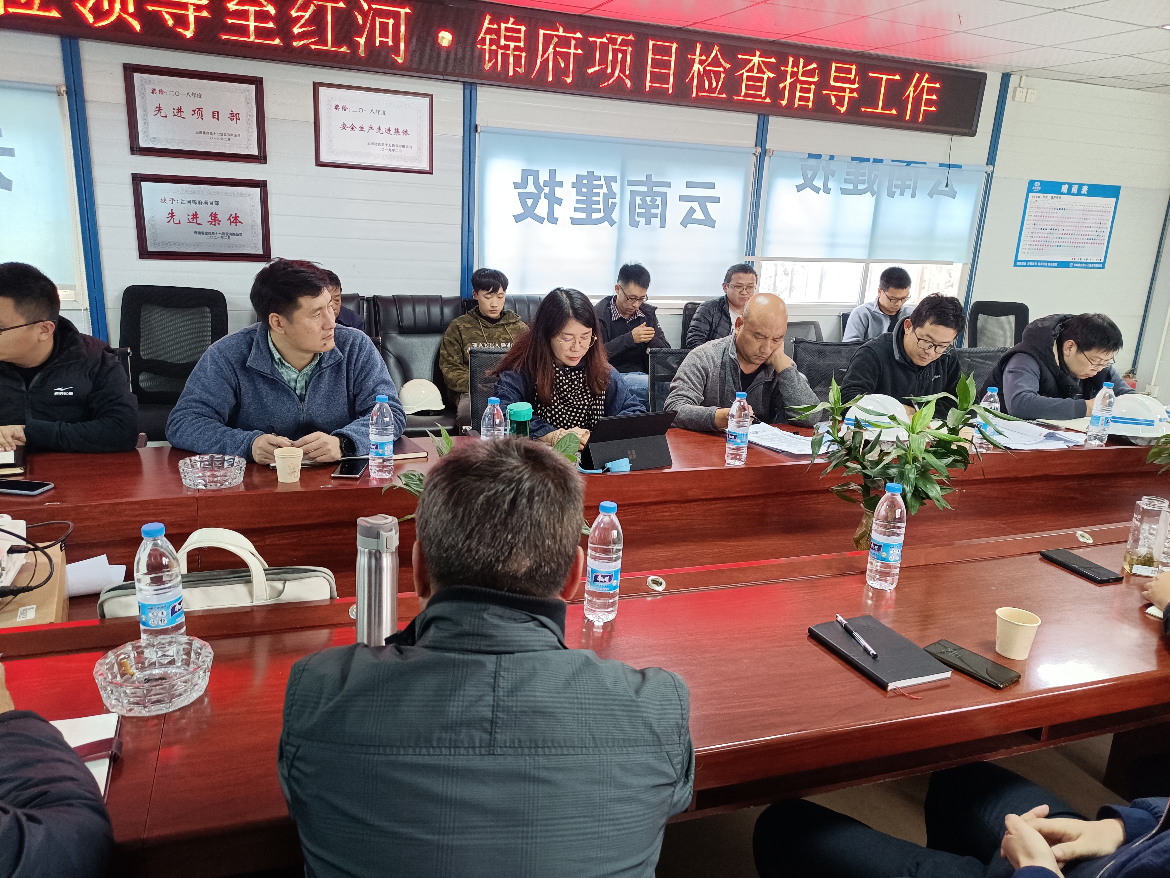 袁明紅到紅河錦府項(xiàng)目檢查指導(dǎo) 
