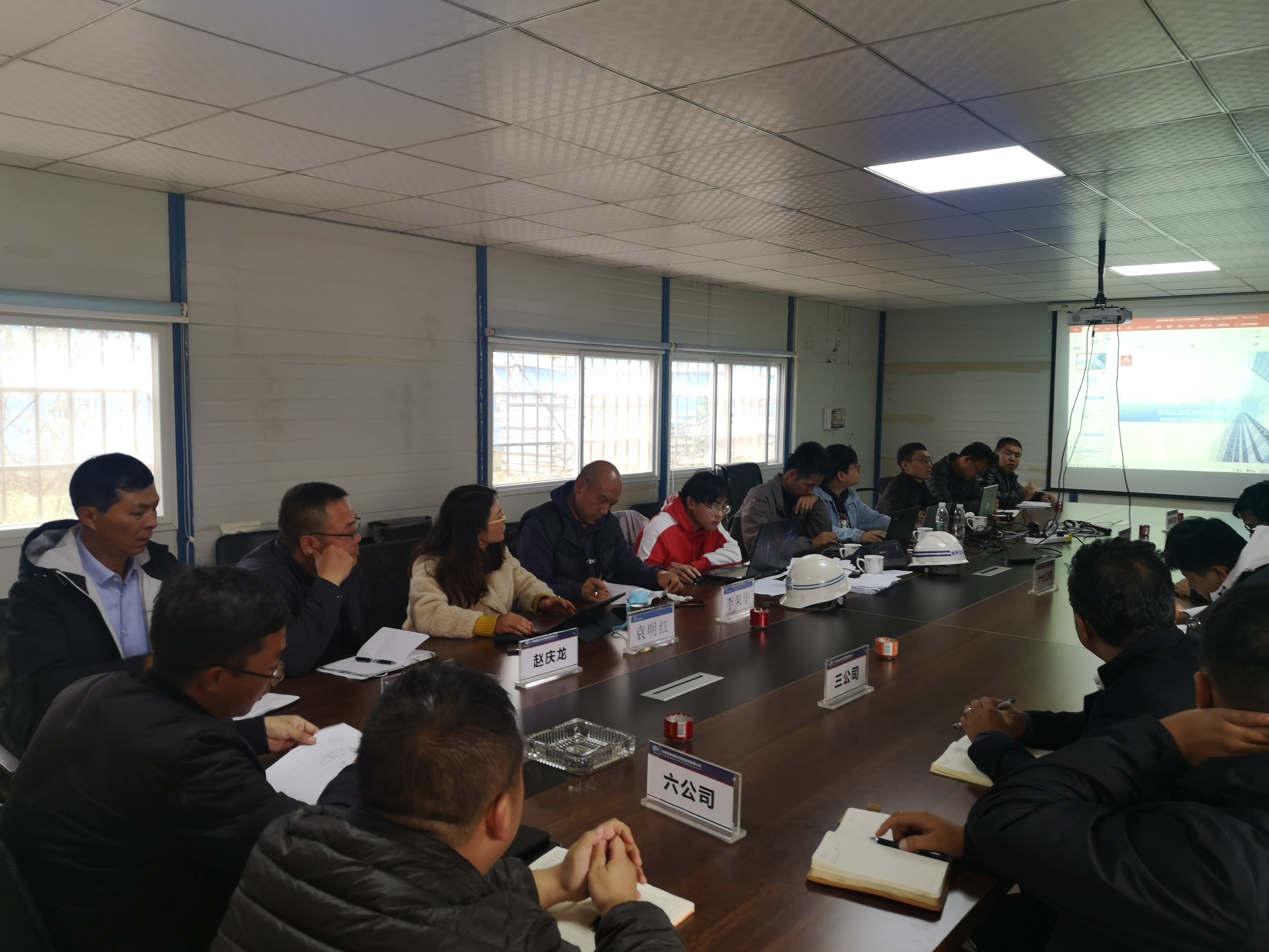 玉溪高鐵新城項(xiàng)目組織開展第三方交付評(píng)估會(huì)