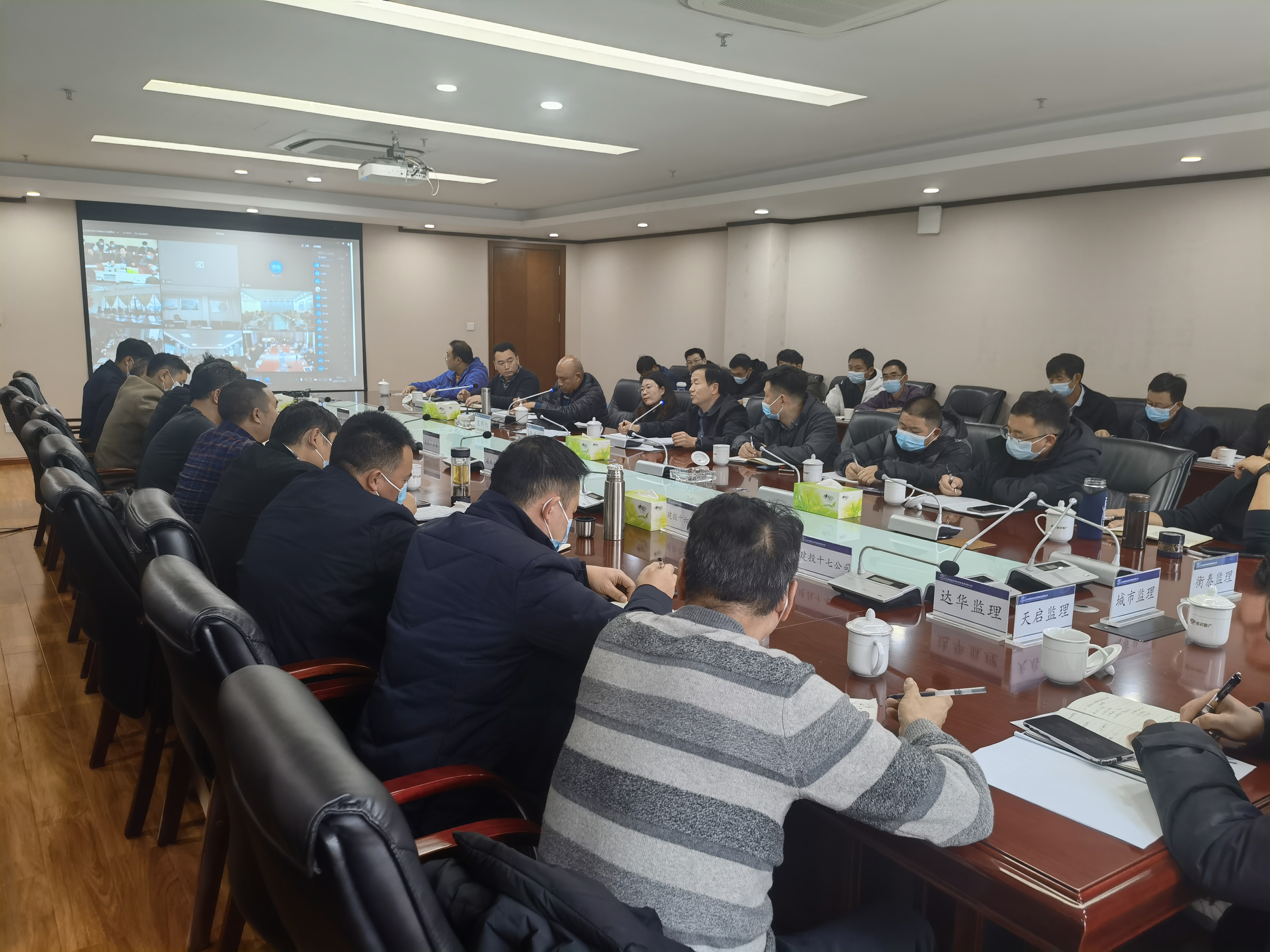 公司召開交付前專項(xiàng)評(píng)估通報(bào)及方案修改補(bǔ)充宣貫會(huì)