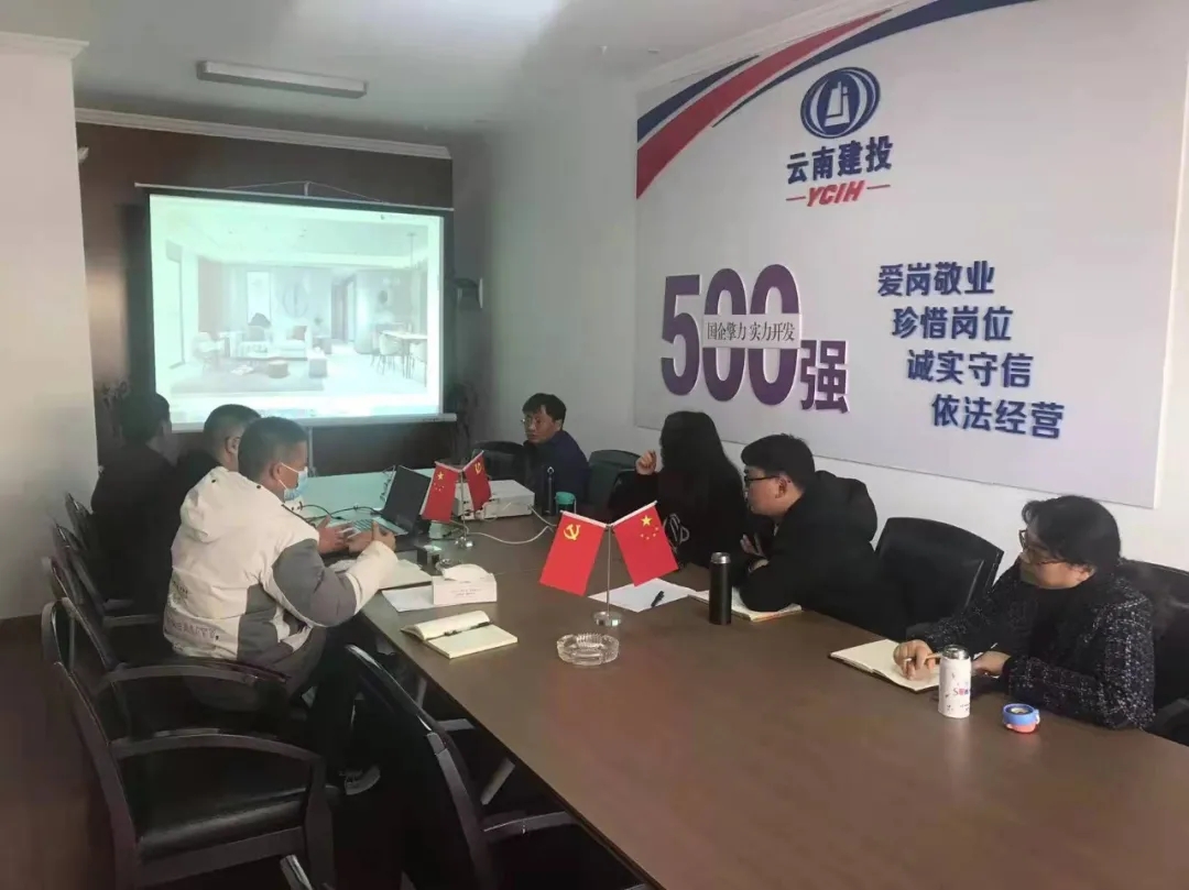 袁明紅到安居和苑項(xiàng)目檢查指導(dǎo)