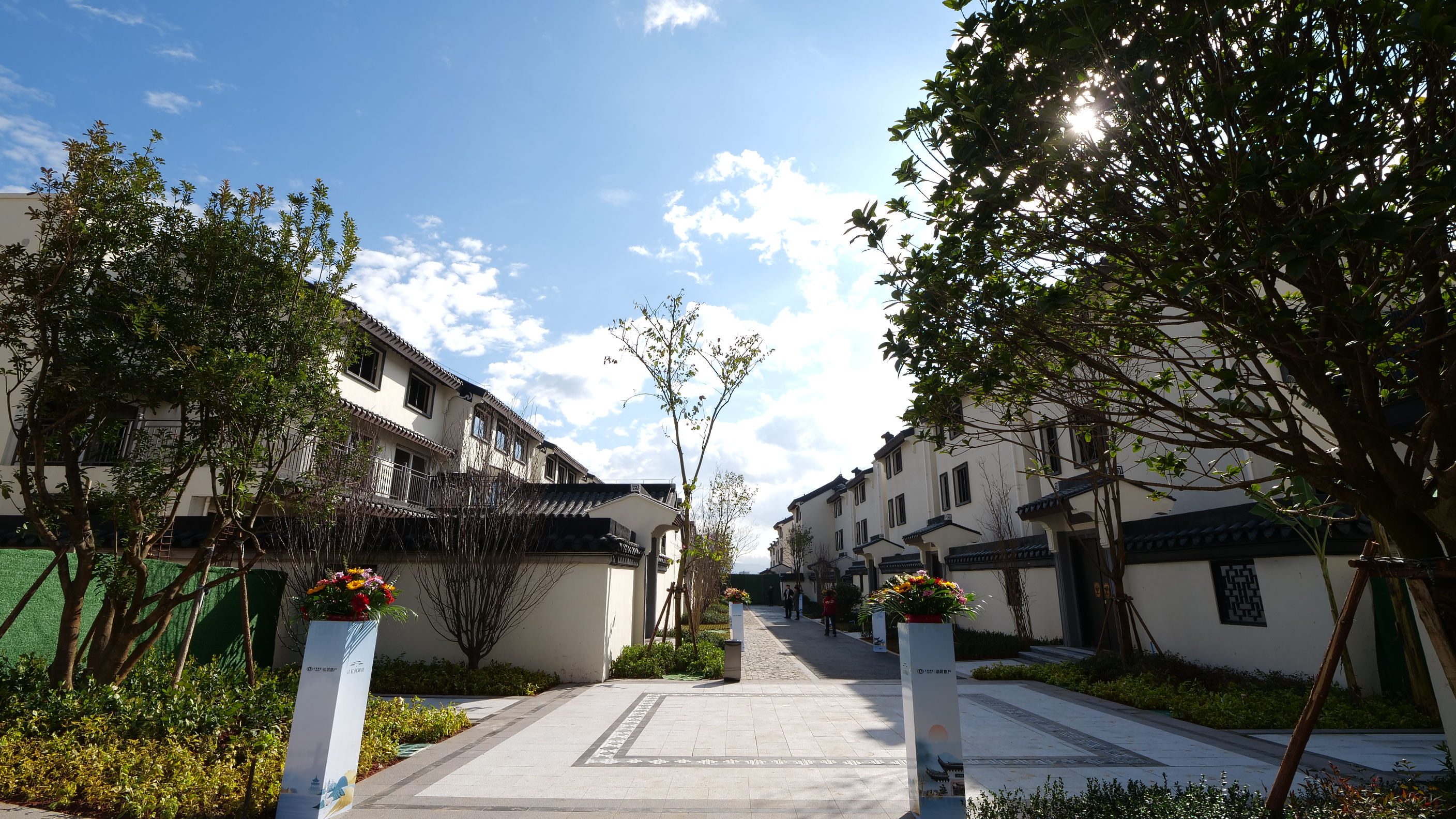 紅河錦府合院樣板房盛大開放