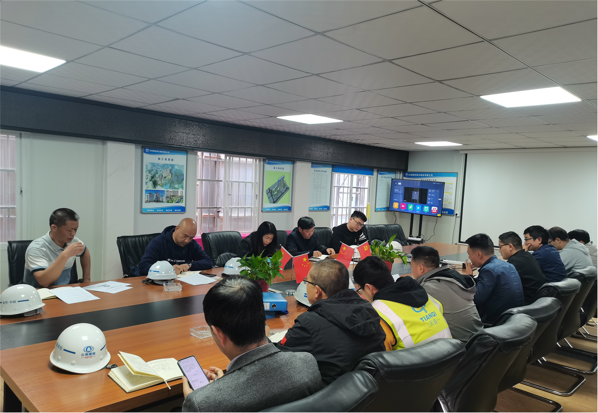 袁明紅到曲靖片區(qū)、和順地產(chǎn)檢查指導(dǎo)