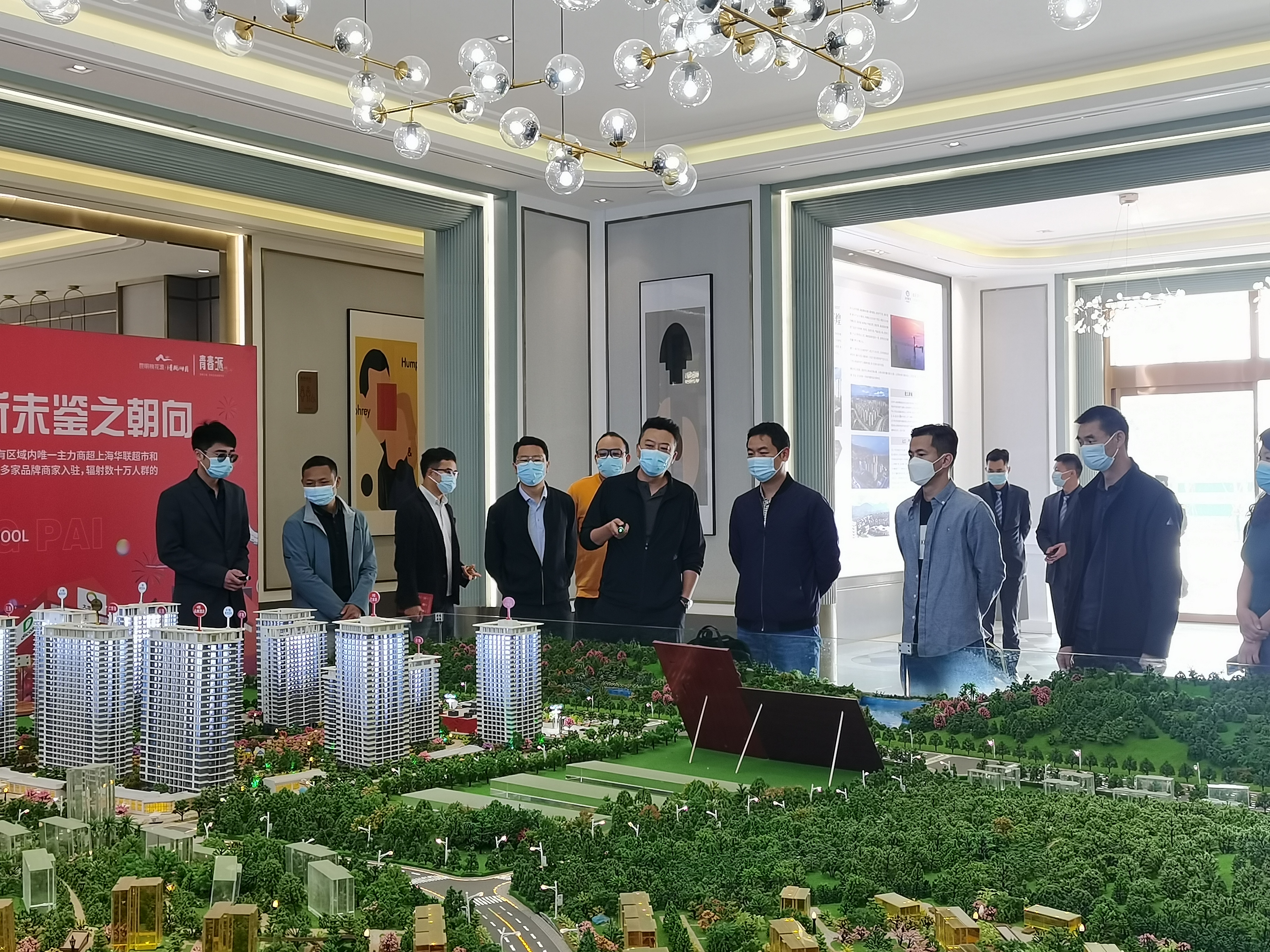 陽宗海風景名勝區(qū)黨工委副書記張磊率隊到清風明月調(diào)研