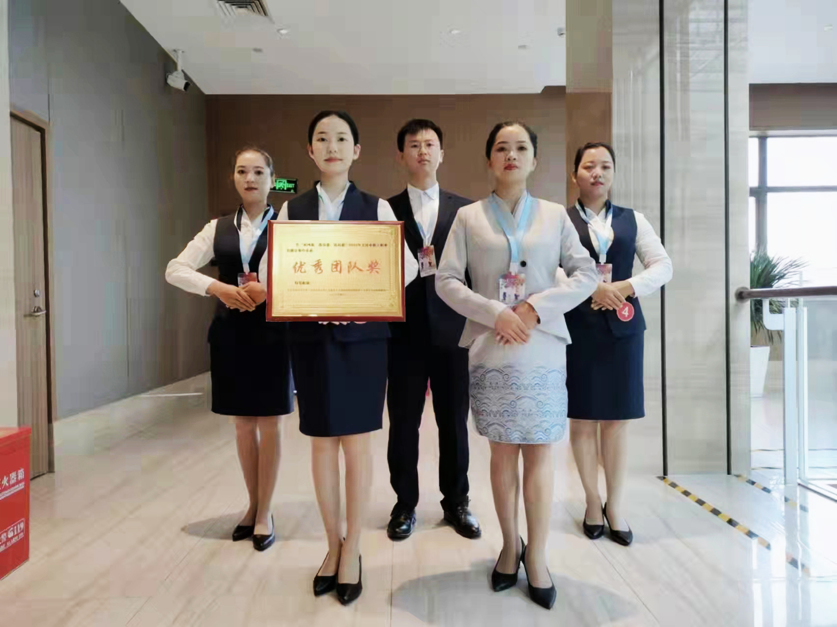 棲霞山溫泉花園酒店榮獲玉溪市職工職業(yè)技能競賽“優(yōu)秀團(tuán)隊(duì)獎(jiǎng)”