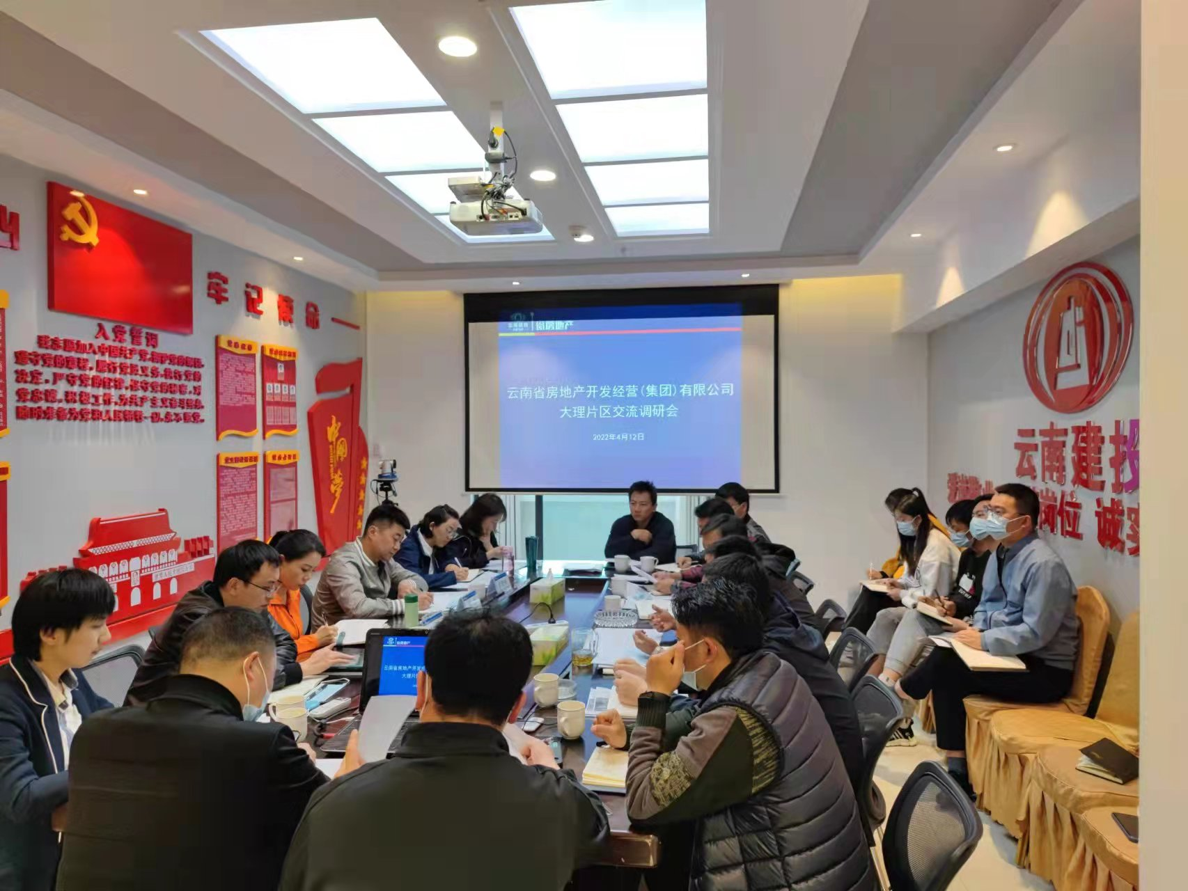 溥睿到臨滄、大理片區(qū)檢查指導(dǎo)