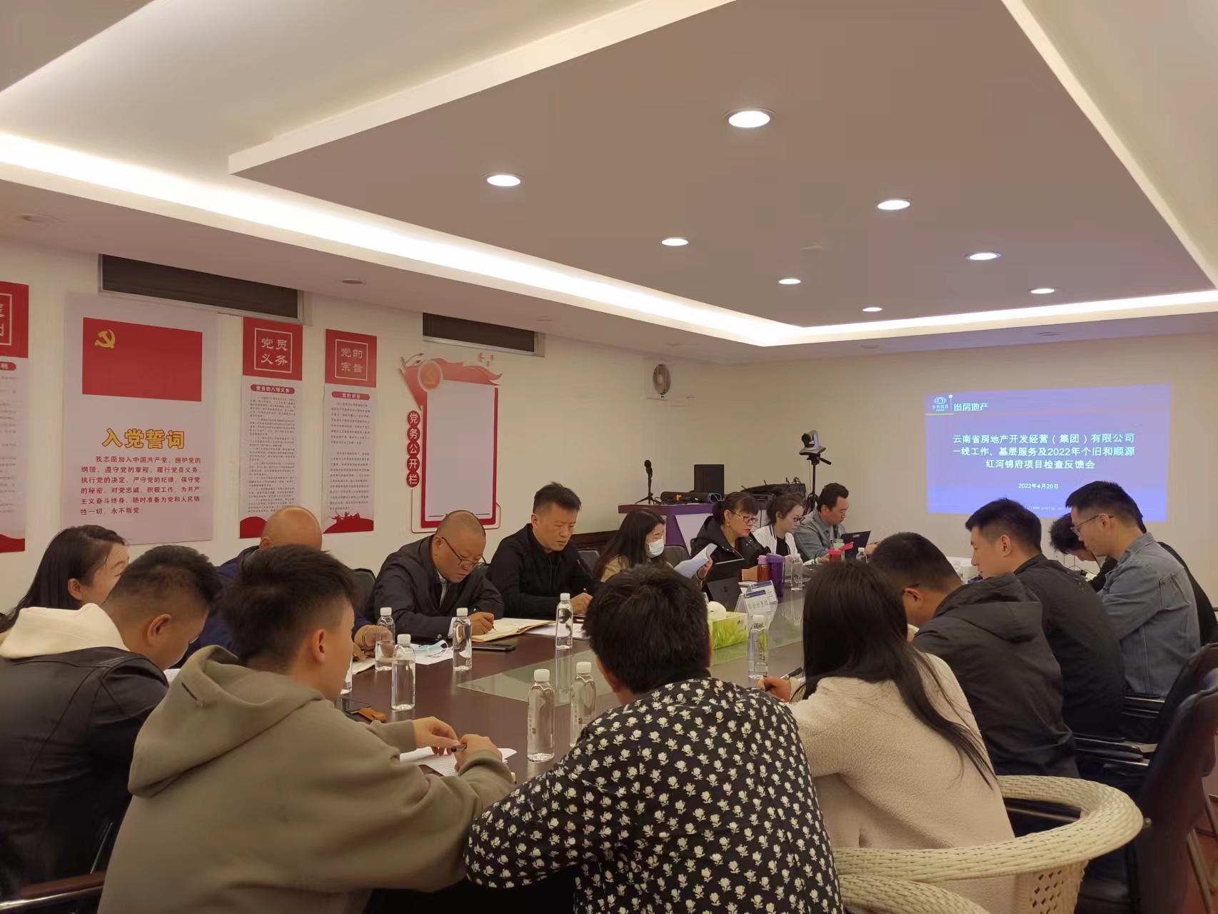 胡亞?wèn)|袁明紅到紅河錦府項(xiàng)目檢查指導(dǎo)