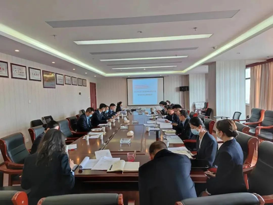 省房物業(yè)召開(kāi)“五一”節(jié)前安全生產(chǎn)工作會(huì)