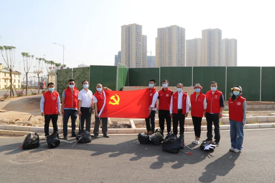 玉溪片區(qū)黨支部開展“融入駐地發(fā)展 美化人居環(huán)境”活動(dòng)