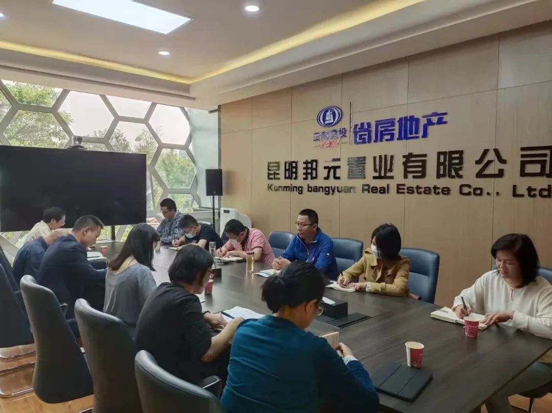 王紅國到邦元公司檢查指導