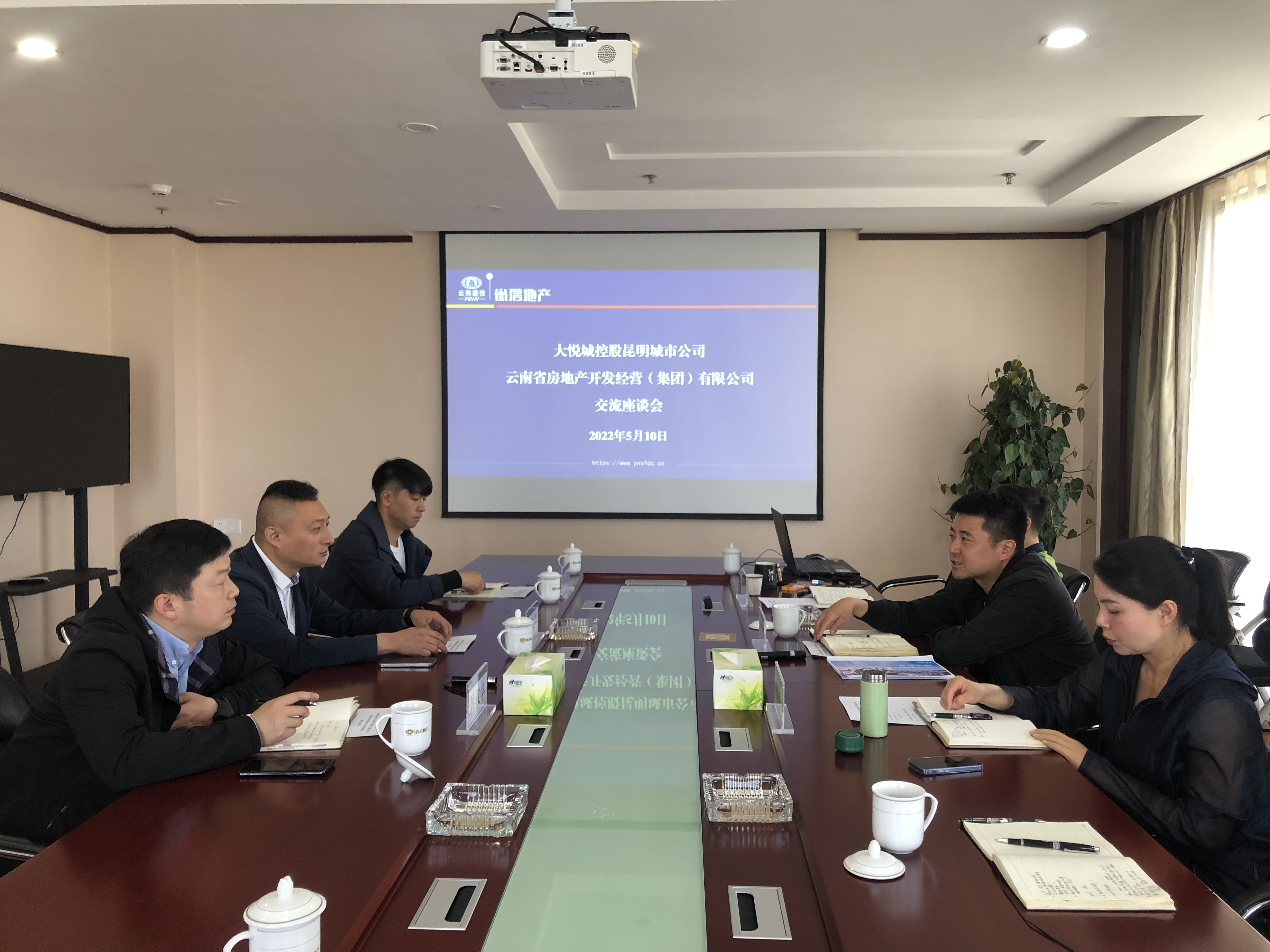 中糧集團(tuán)大悅城控股昆明城市公司到訪公司