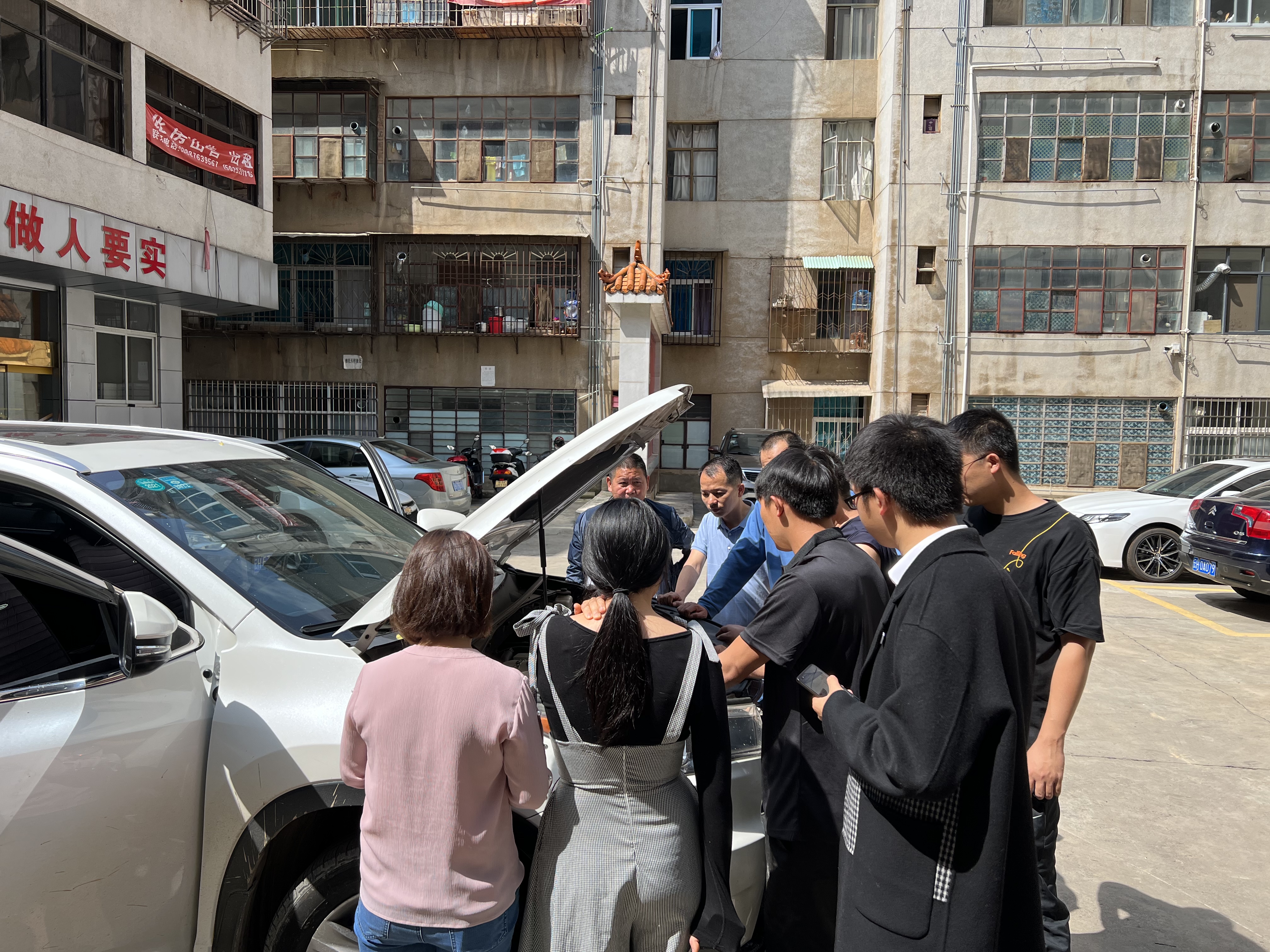 文山片區(qū)組織開展安全用車知識(shí)培訓(xùn)