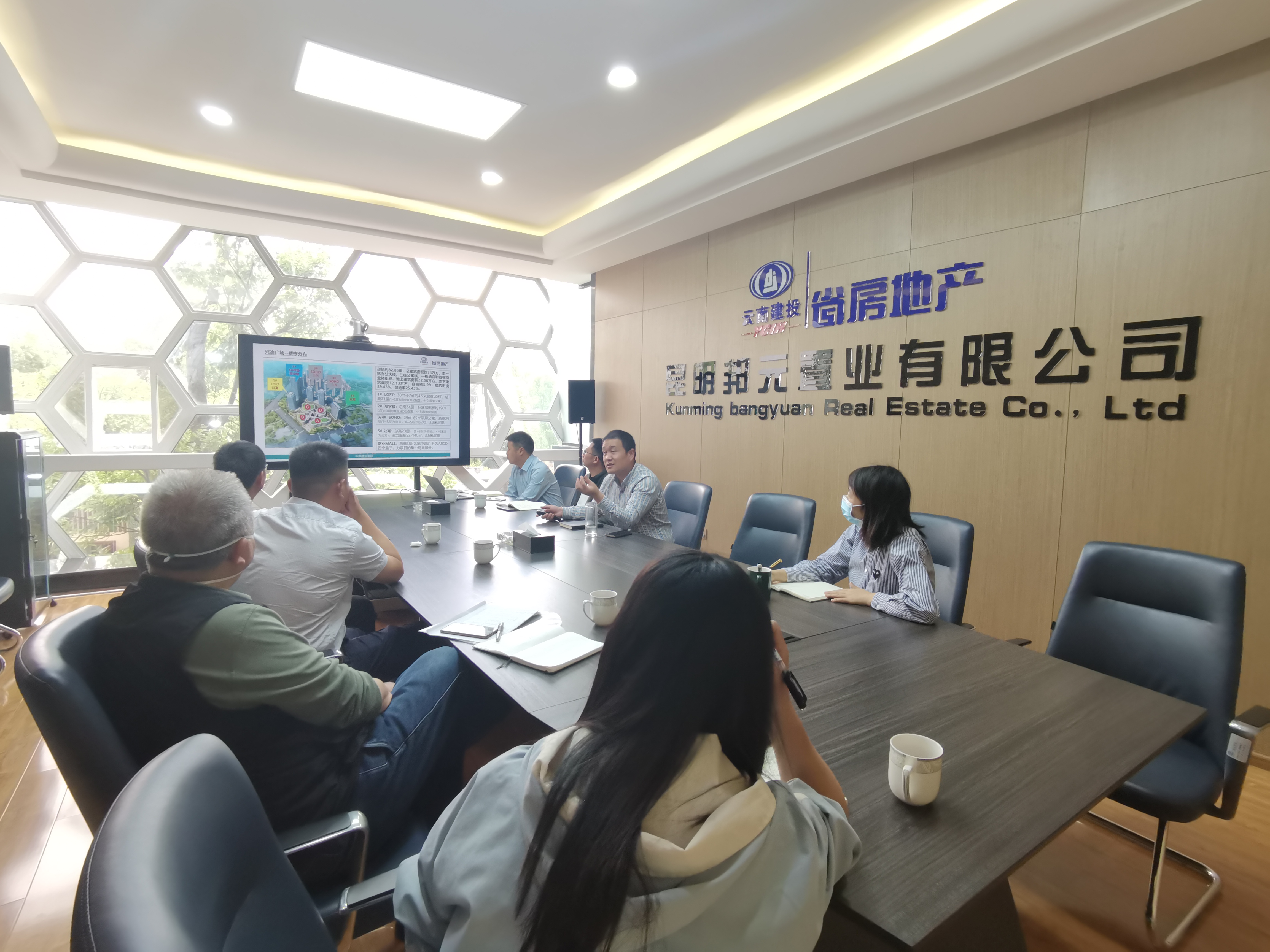 呈貢區(qū)農(nóng)業(yè)農(nóng)村局、商務(wù)和投資促進(jìn)局領(lǐng)導(dǎo) 調(diào)研滇SHOW項(xiàng)目