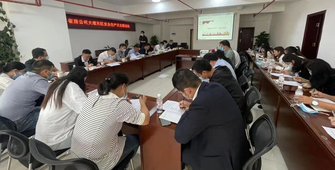 安全生產(chǎn) 青年當(dāng)先｜各基層團(tuán)支部開展“安全生產(chǎn)月”主題團(tuán)日活動(dòng)