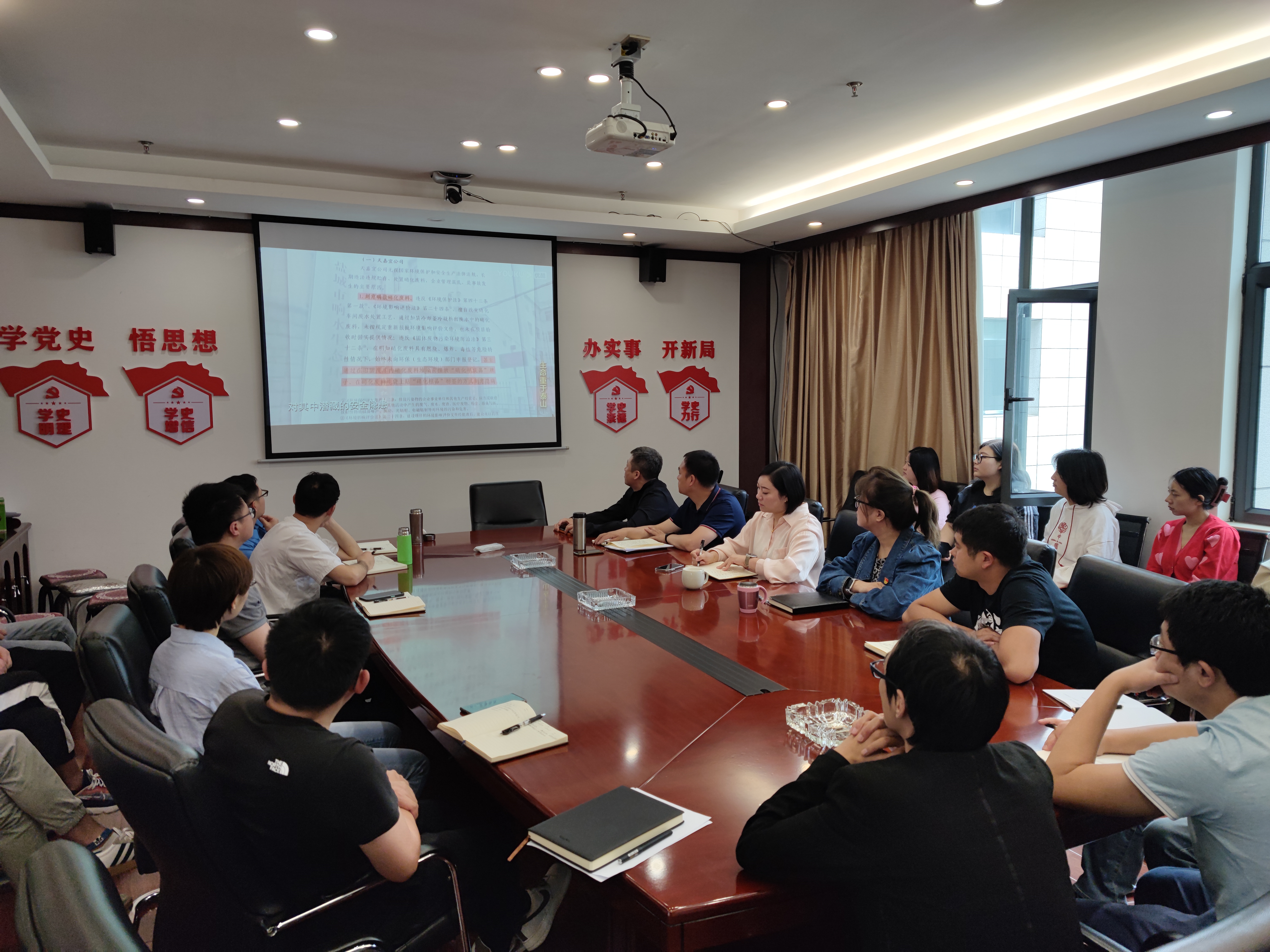 建工地產(chǎn)組織開展“安全生產(chǎn)月”系列活動(dòng)