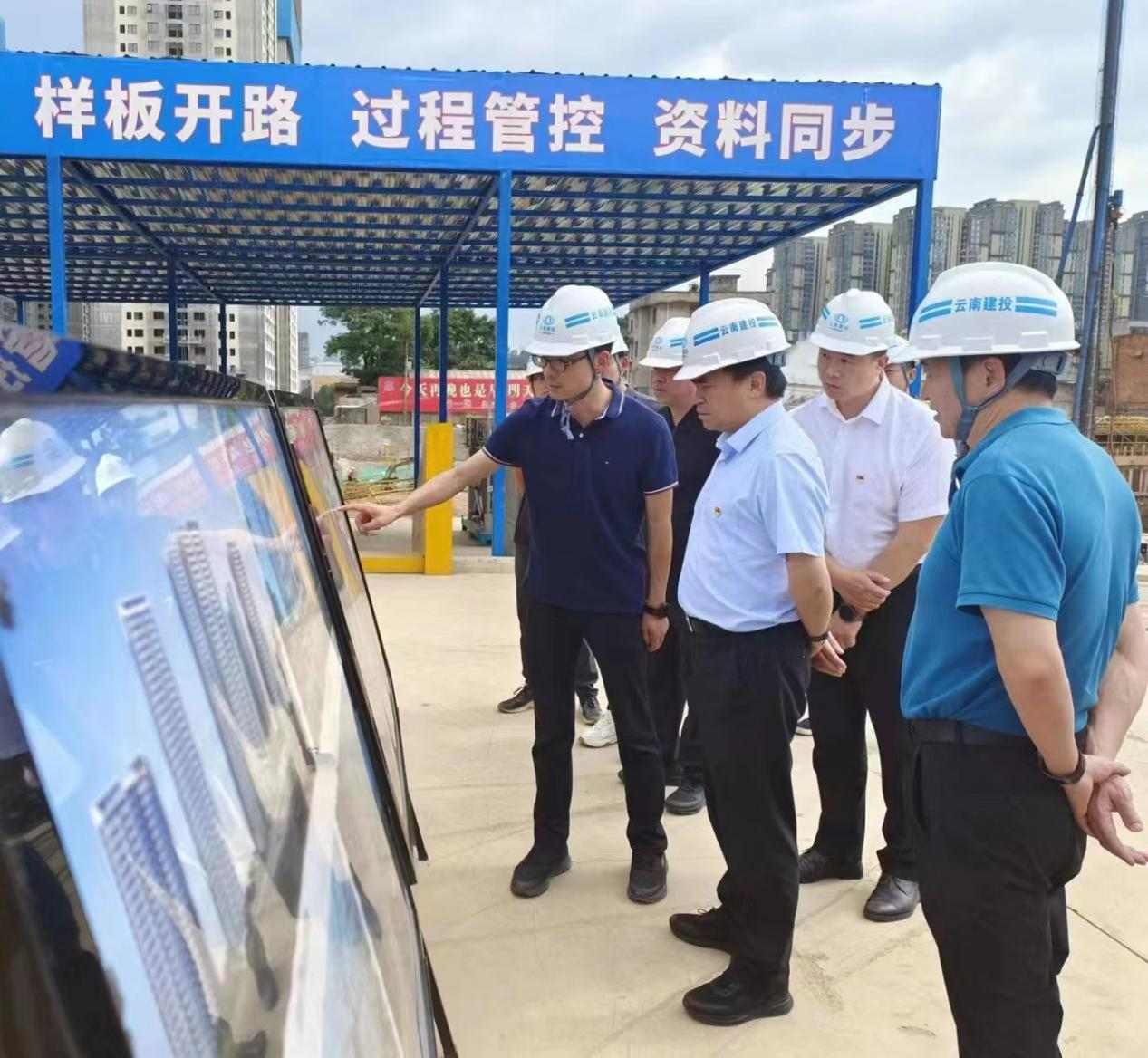 五華區(qū)委書記陳江到崗頭村項(xiàng)目調(diào)研