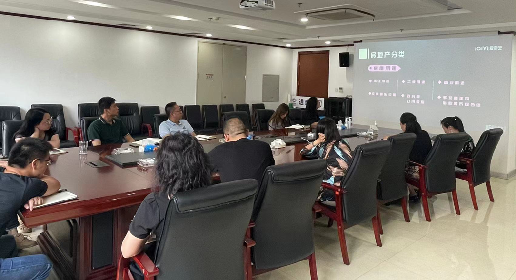 通泰公司開展房地產(chǎn)業(yè)務(wù)知識(shí)培訓(xùn)