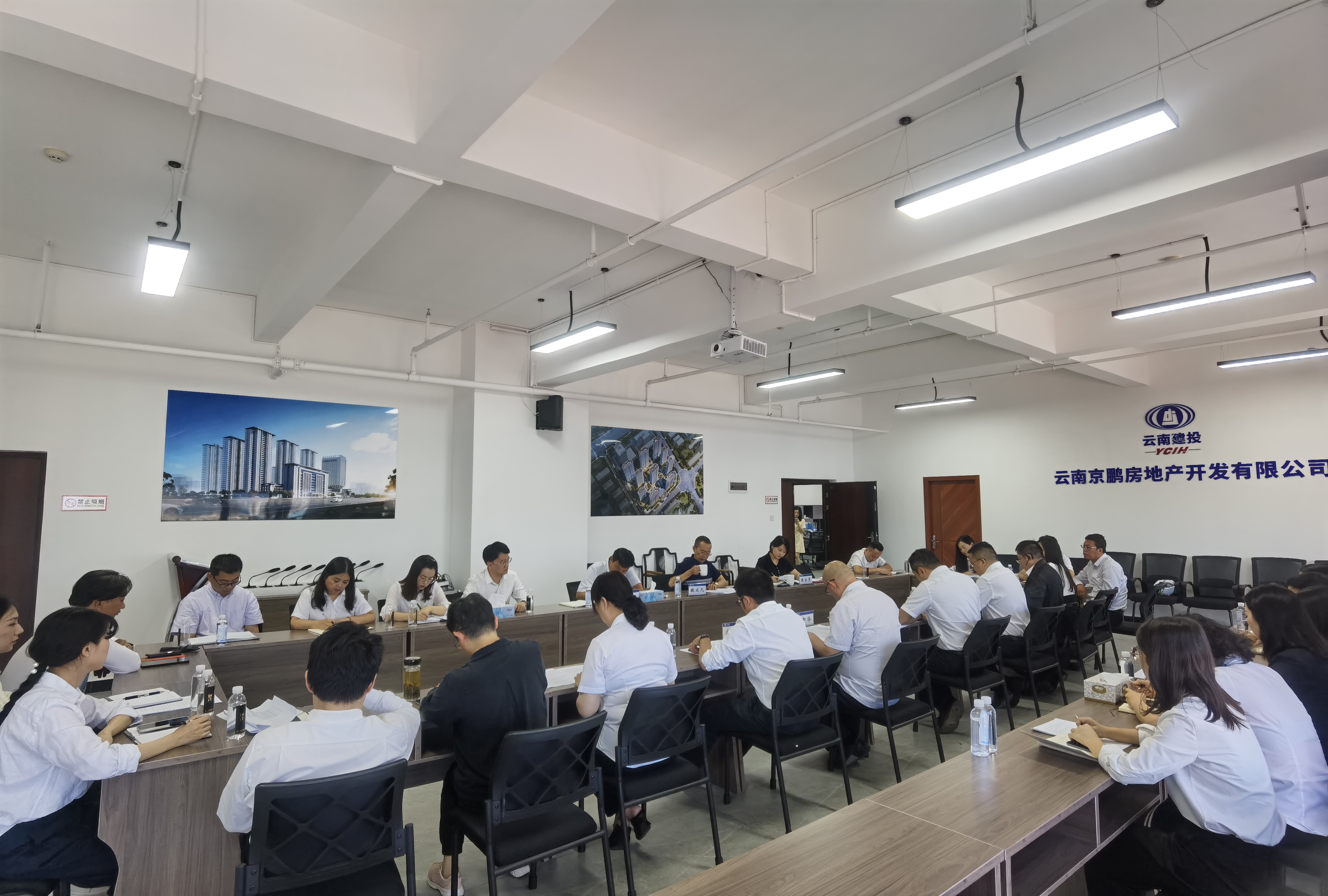 魏成凡率隊到京鵬公司項目調研