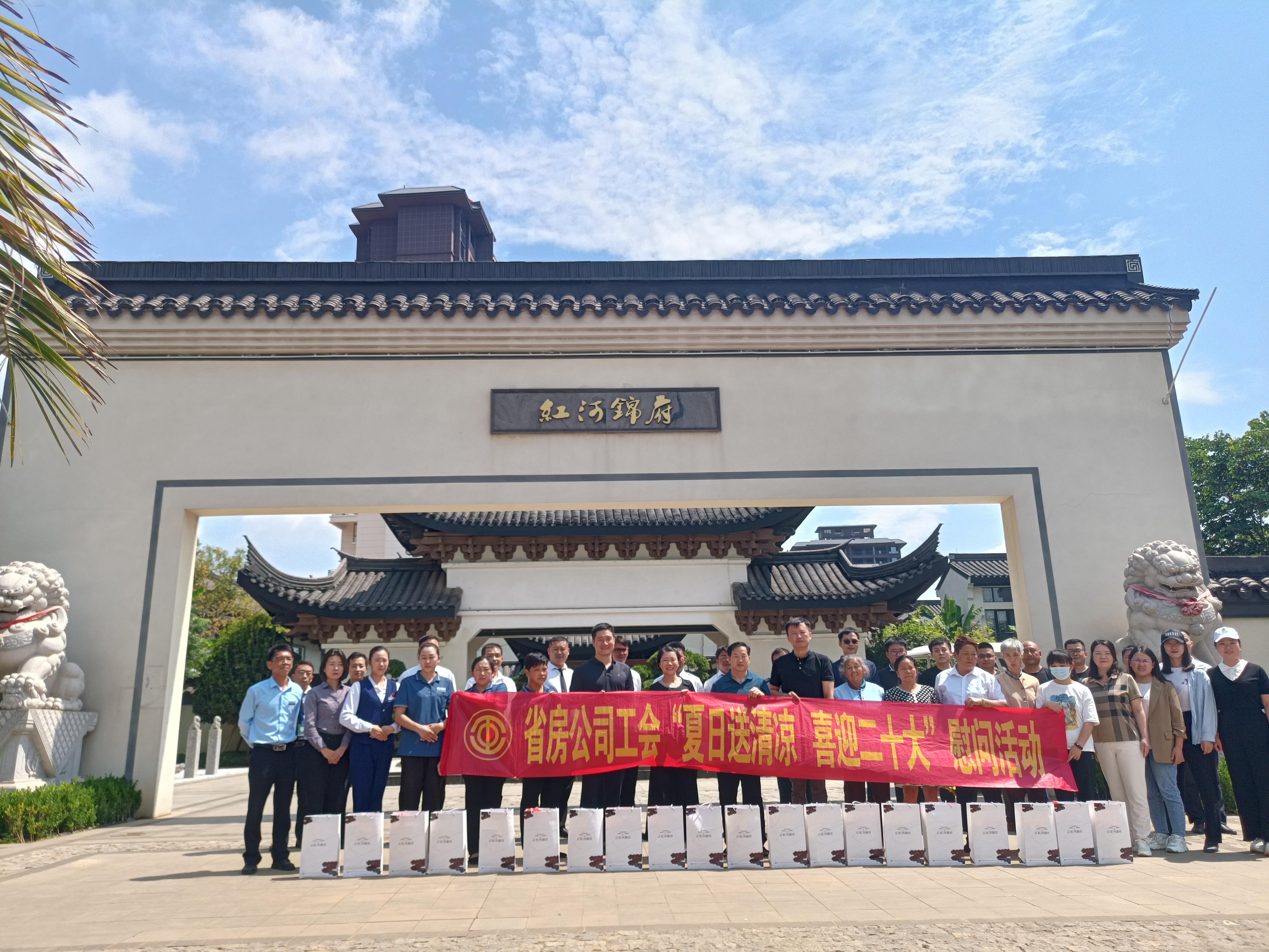 孟春柳到文山片區(qū)、紅河錦府開(kāi)展安全生產(chǎn)帶班檢查