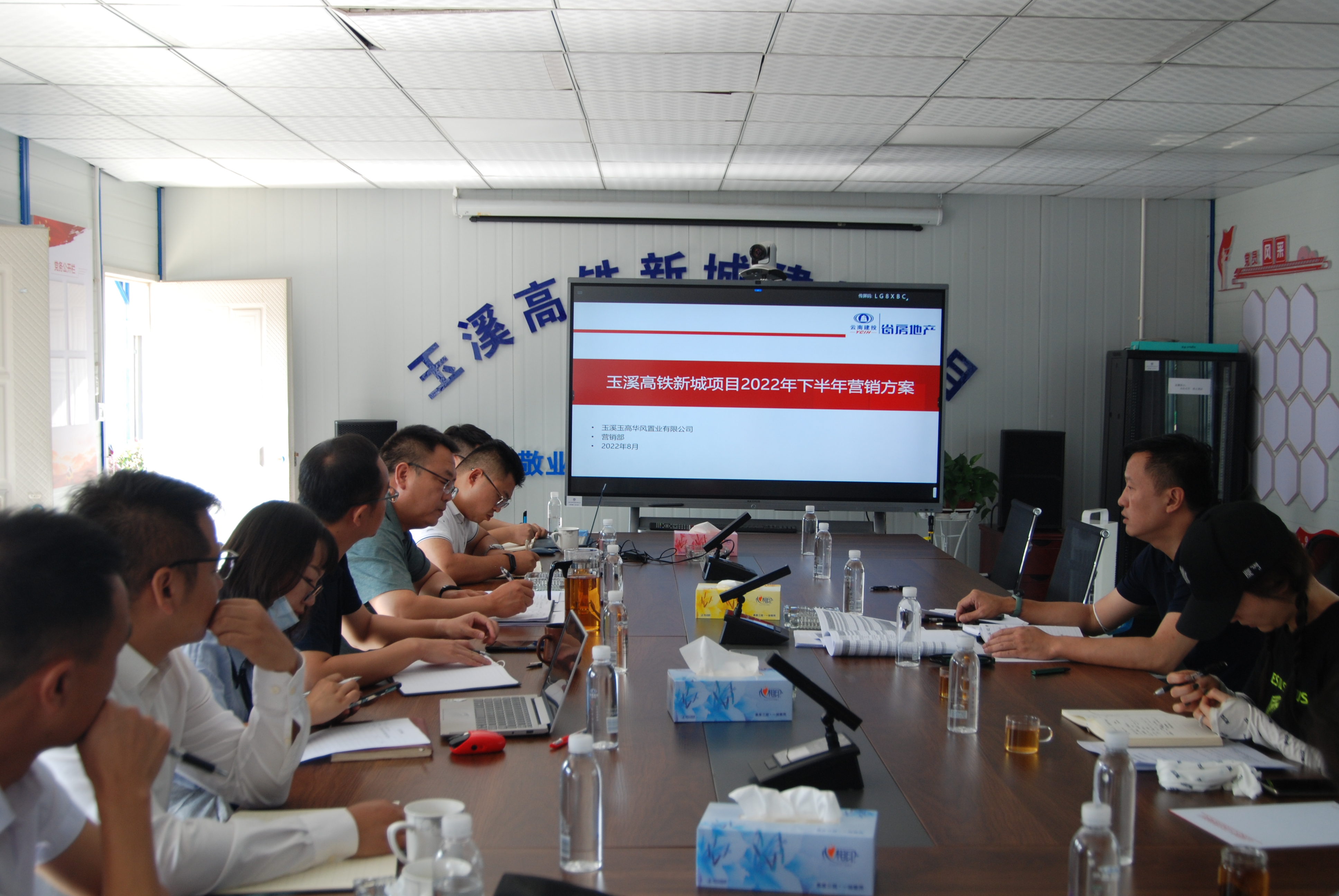 胡亞東到和順公司、玉溪片區(qū)檢查指導(dǎo)