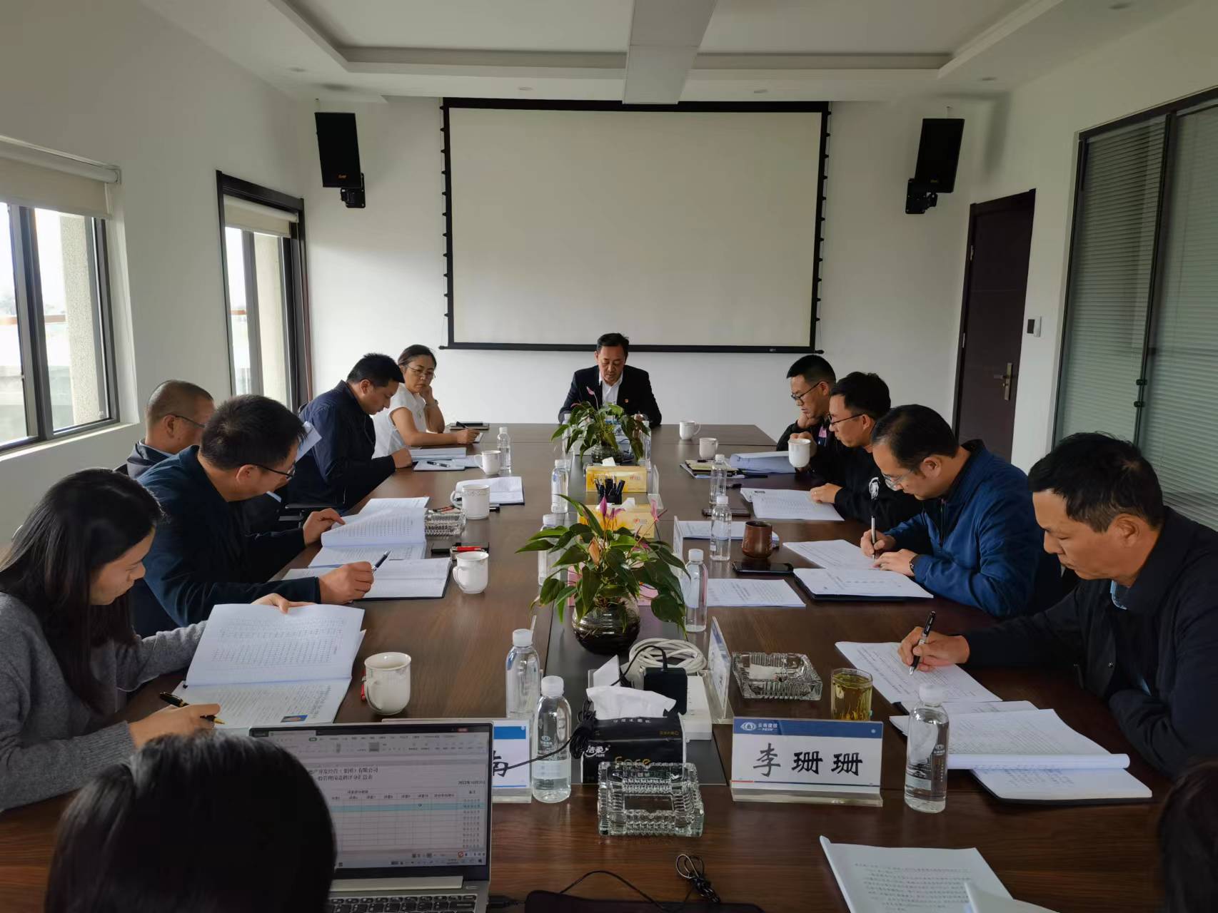 基層單位開展公開競(jìng)聘