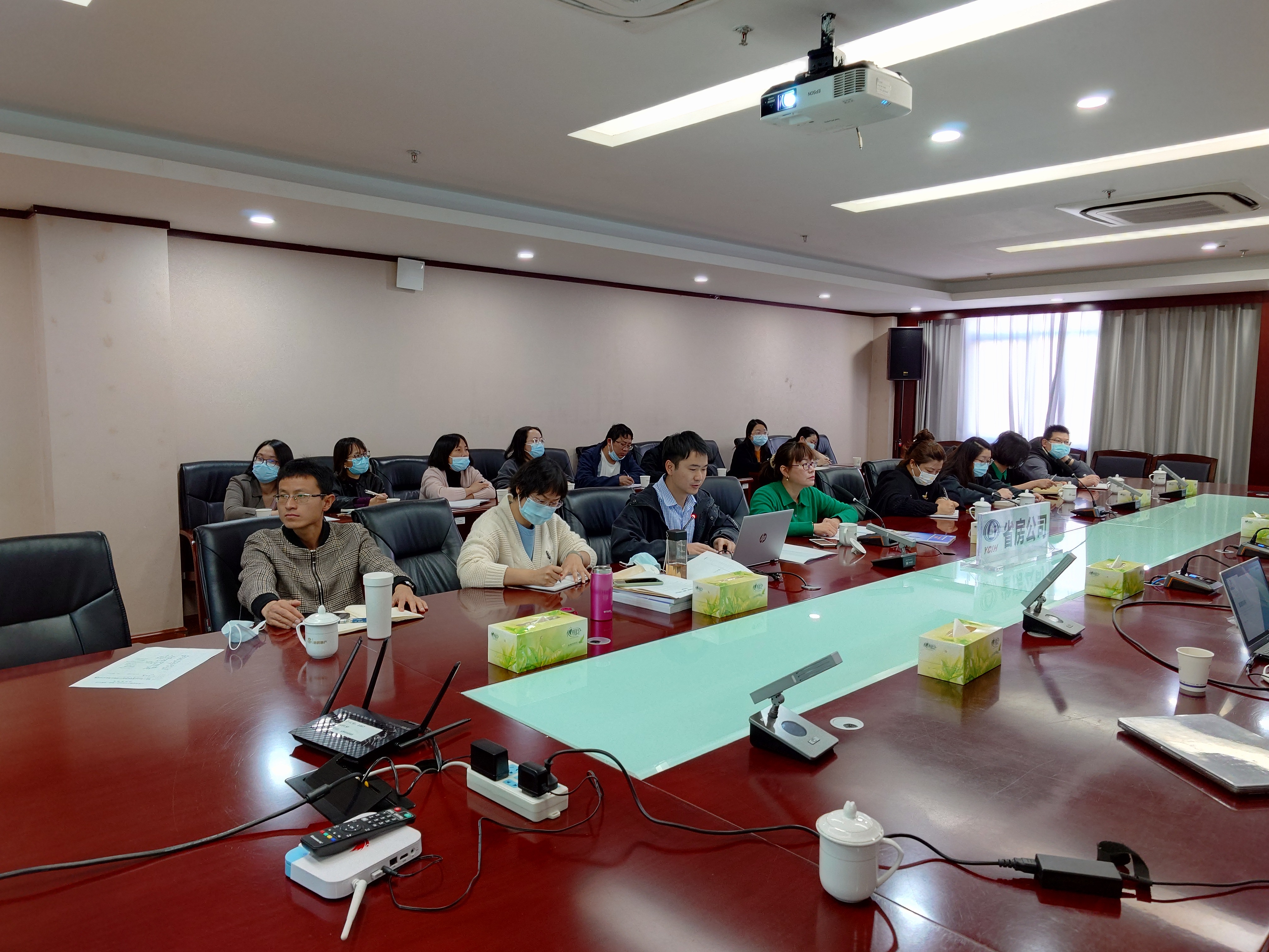 公司企管部召開(kāi)制度宣貫會(huì)