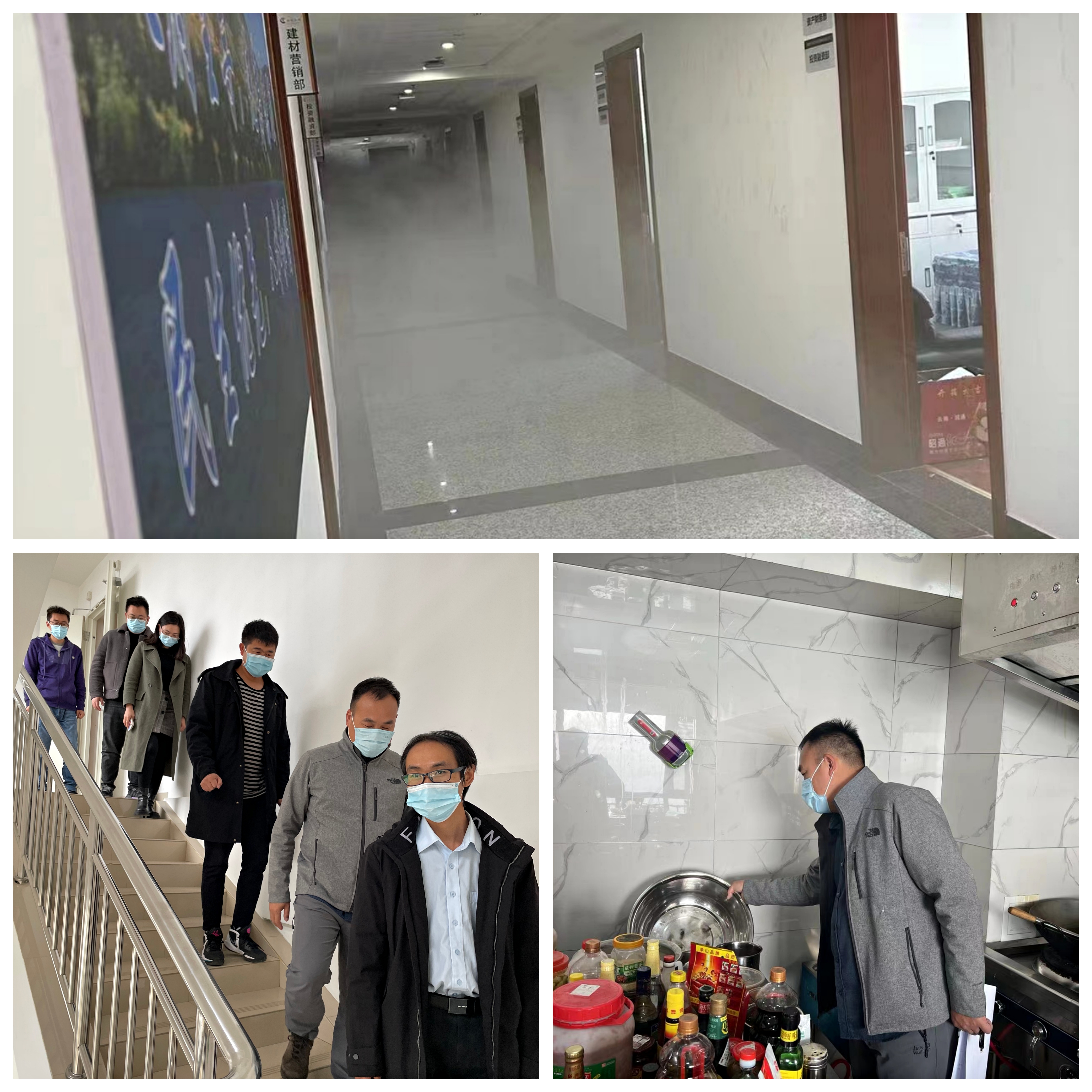 基層單位組織開展“消防安全月”系列活動 