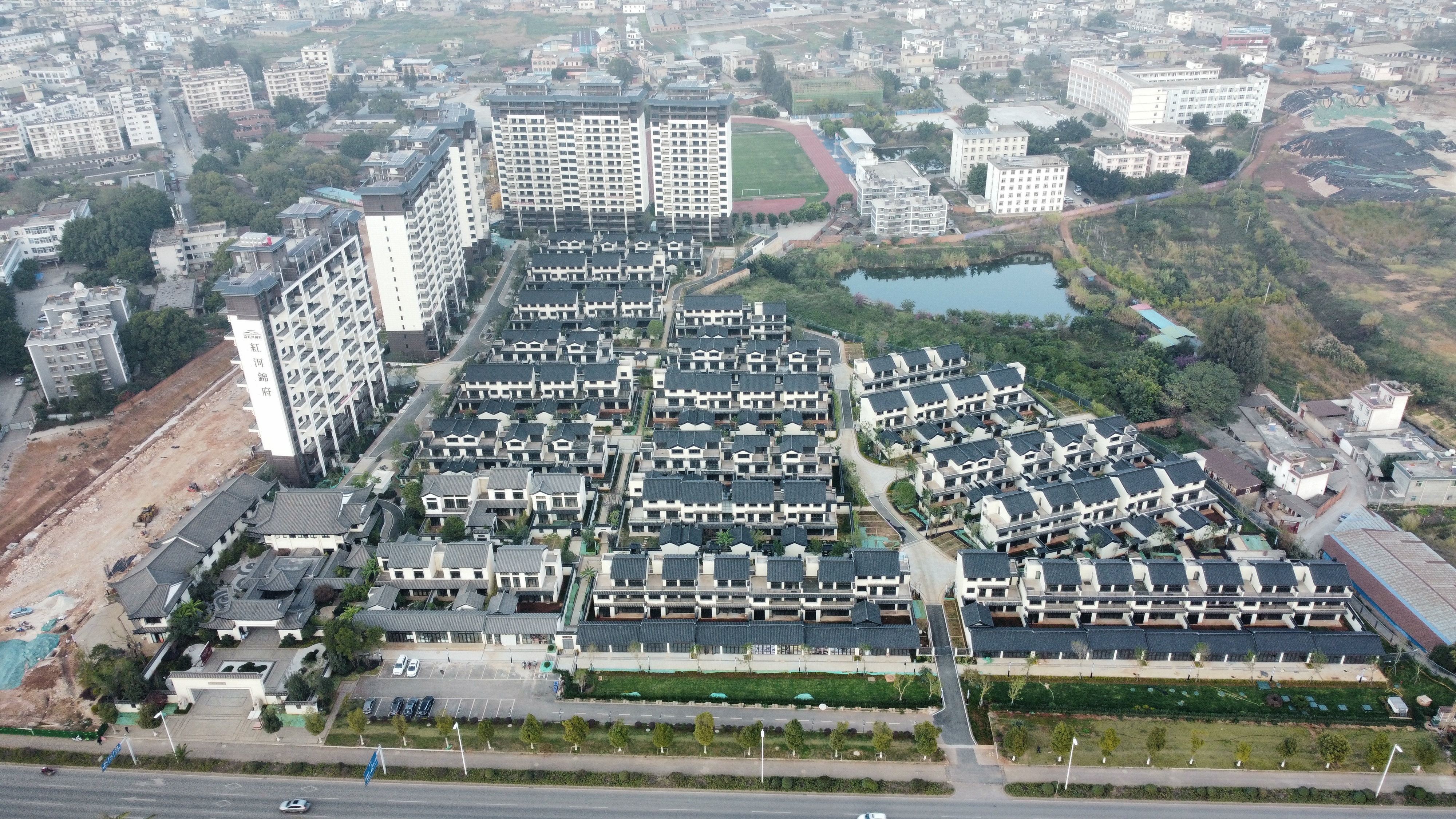 紅河錦府項(xiàng)目順利完成竣工備案