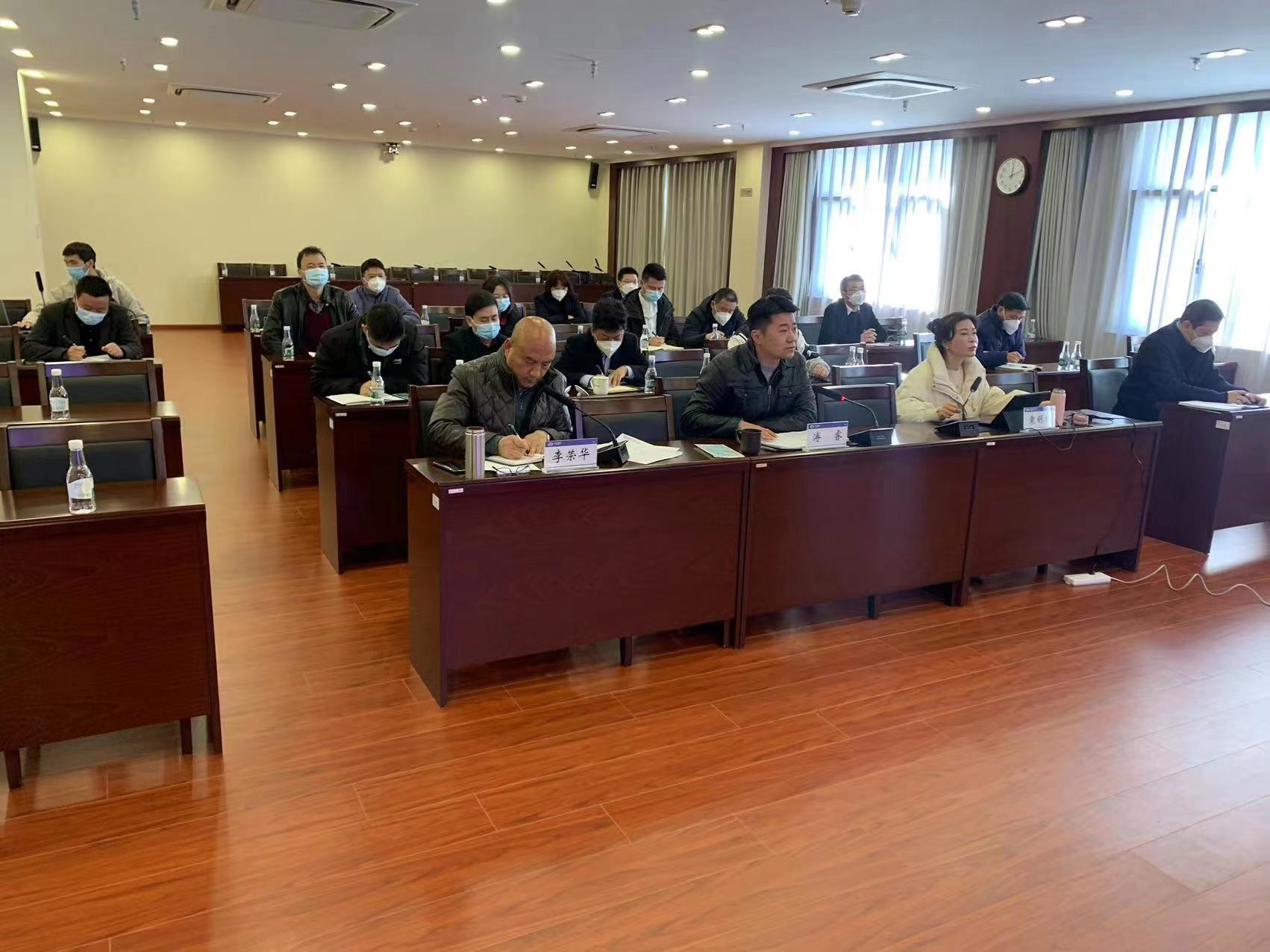 公司召開(kāi)安全生產(chǎn)和消防工作專(zhuān)題視頻會(huì)