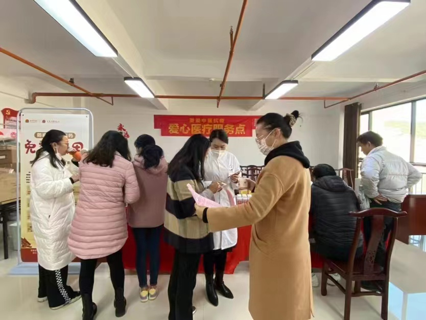 陽宗海片區(qū)開展愛心診療