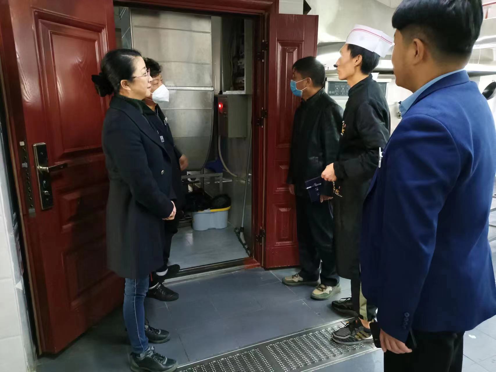 省房物業(yè)開展節(jié)前安全生產(chǎn)、消防安全檢查