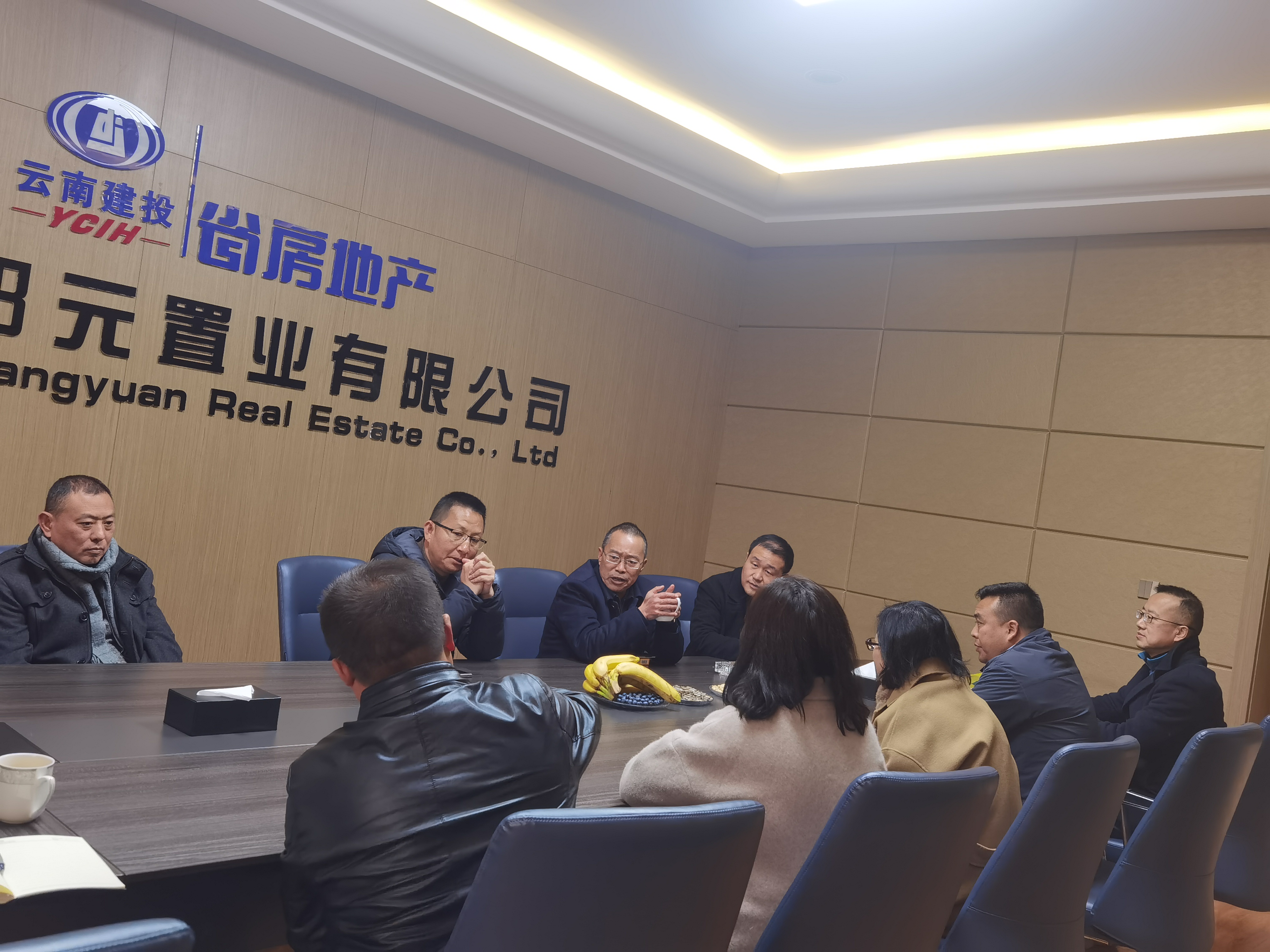 魏成凡到邦元公司慰問