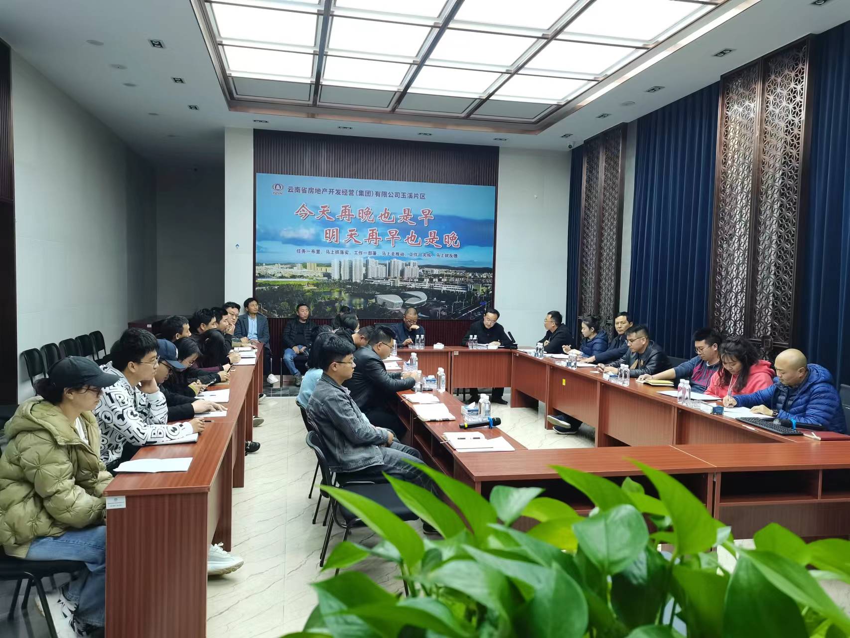 玉溪片區(qū)召開(kāi)2023年度指標(biāo)任務(wù)分解會(huì)