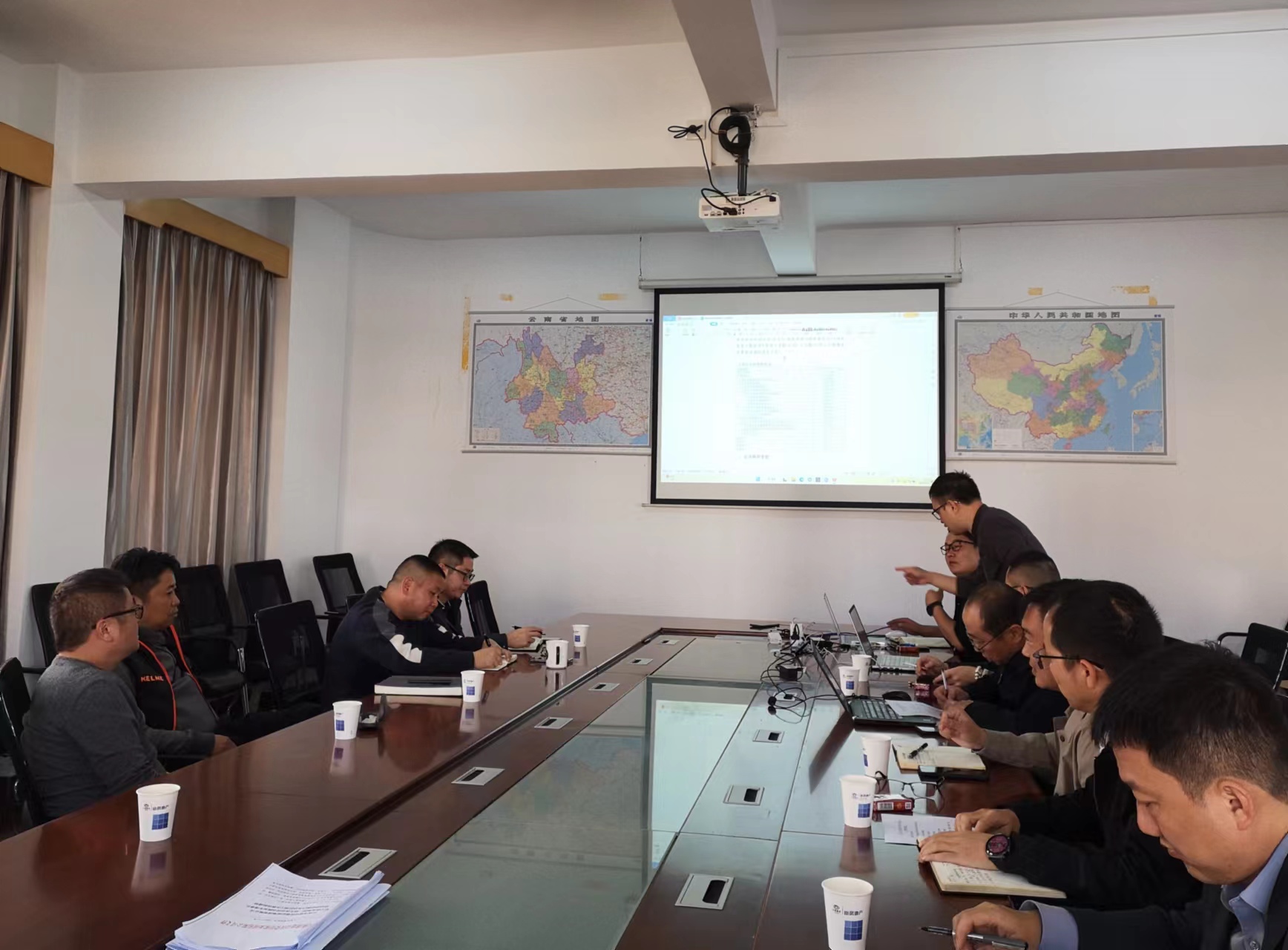 文山片區(qū)召開項目管理復(fù)盤總結(jié)會