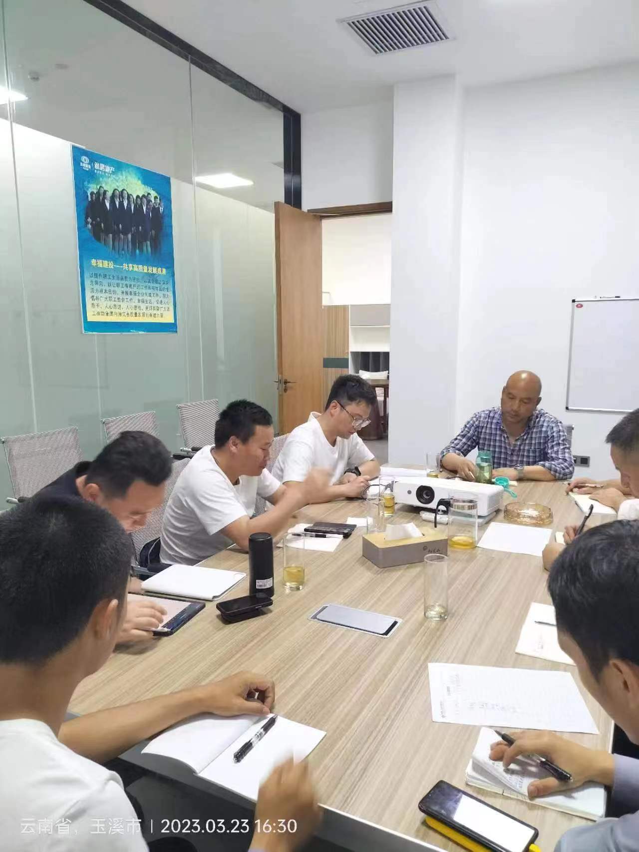 工程管理部到元江棲霞山花園酒店開展安全檢查