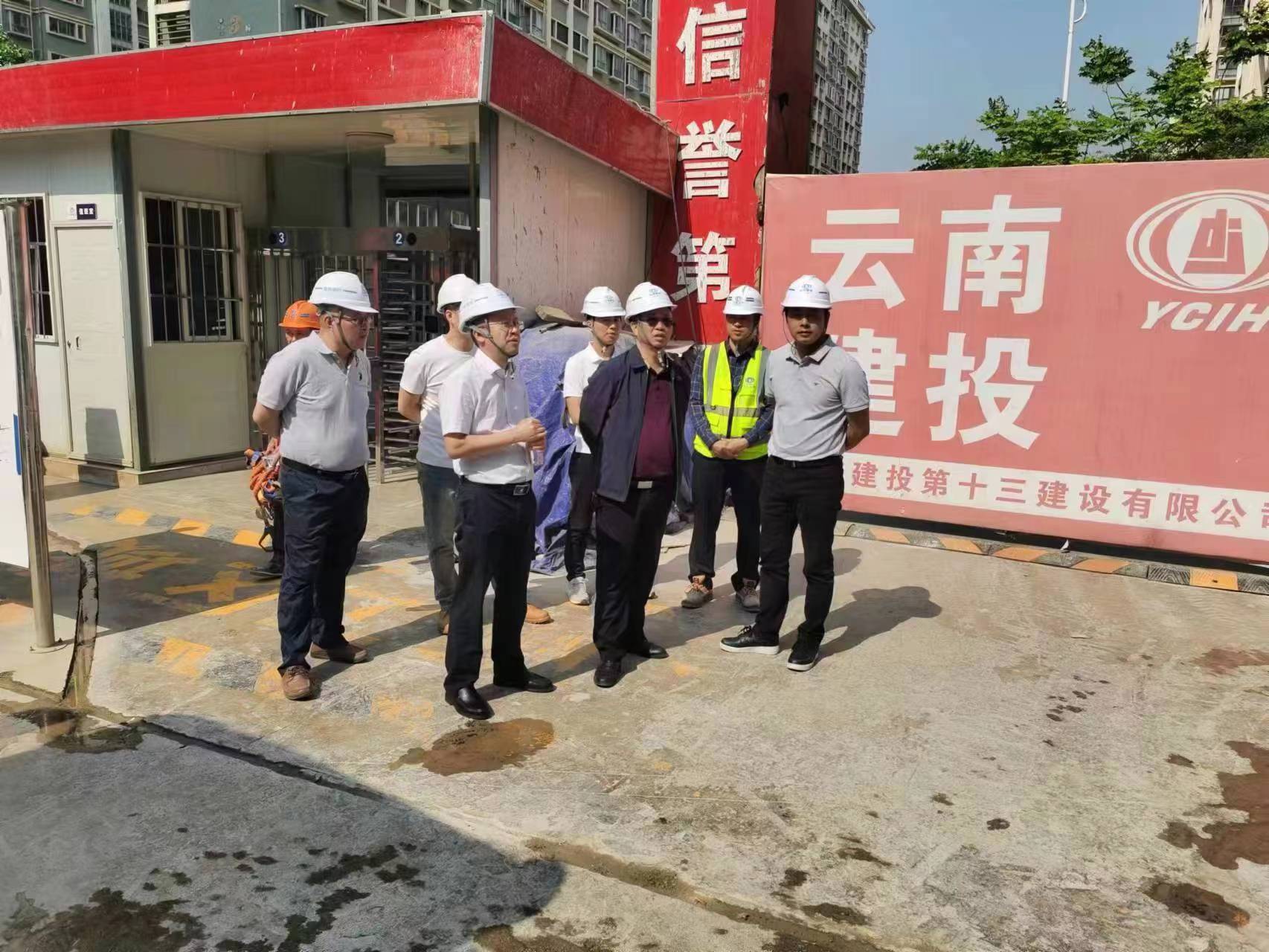 羅開(kāi)明到朝朝暮暮項(xiàng)目和陽(yáng)宗海片區(qū)調(diào)研