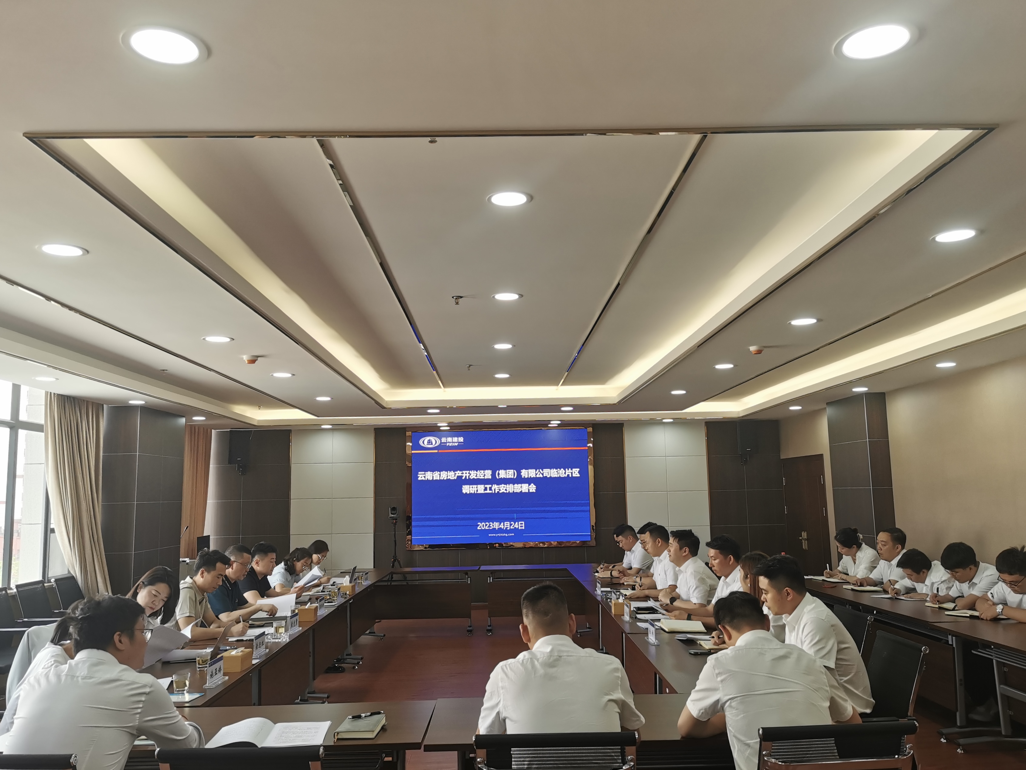 羅開(kāi)明、溥睿到大理片區(qū)、臨滄片區(qū)調(diào)研