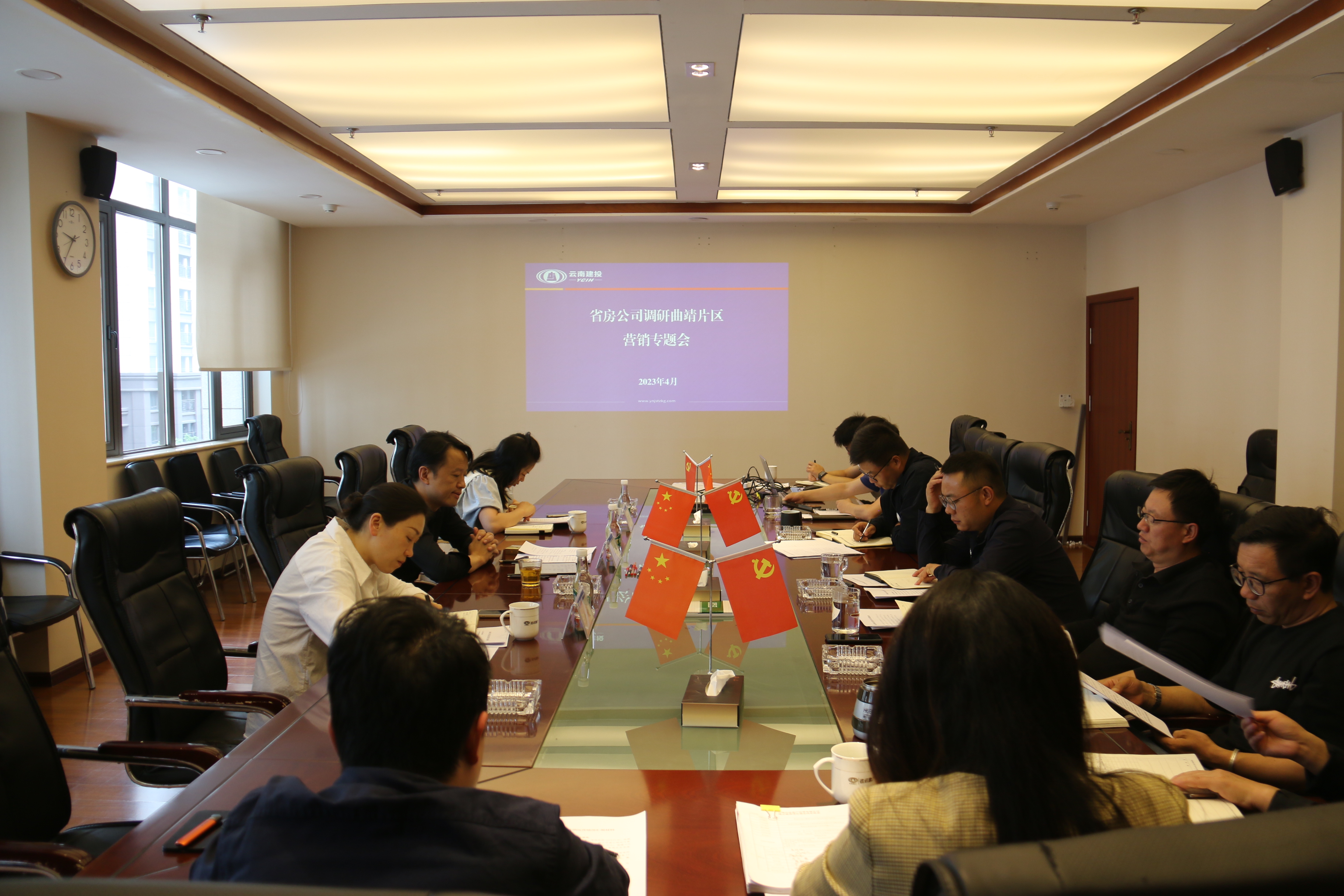 胡亞?wèn)|到曲靖片區(qū)檢查指導(dǎo)