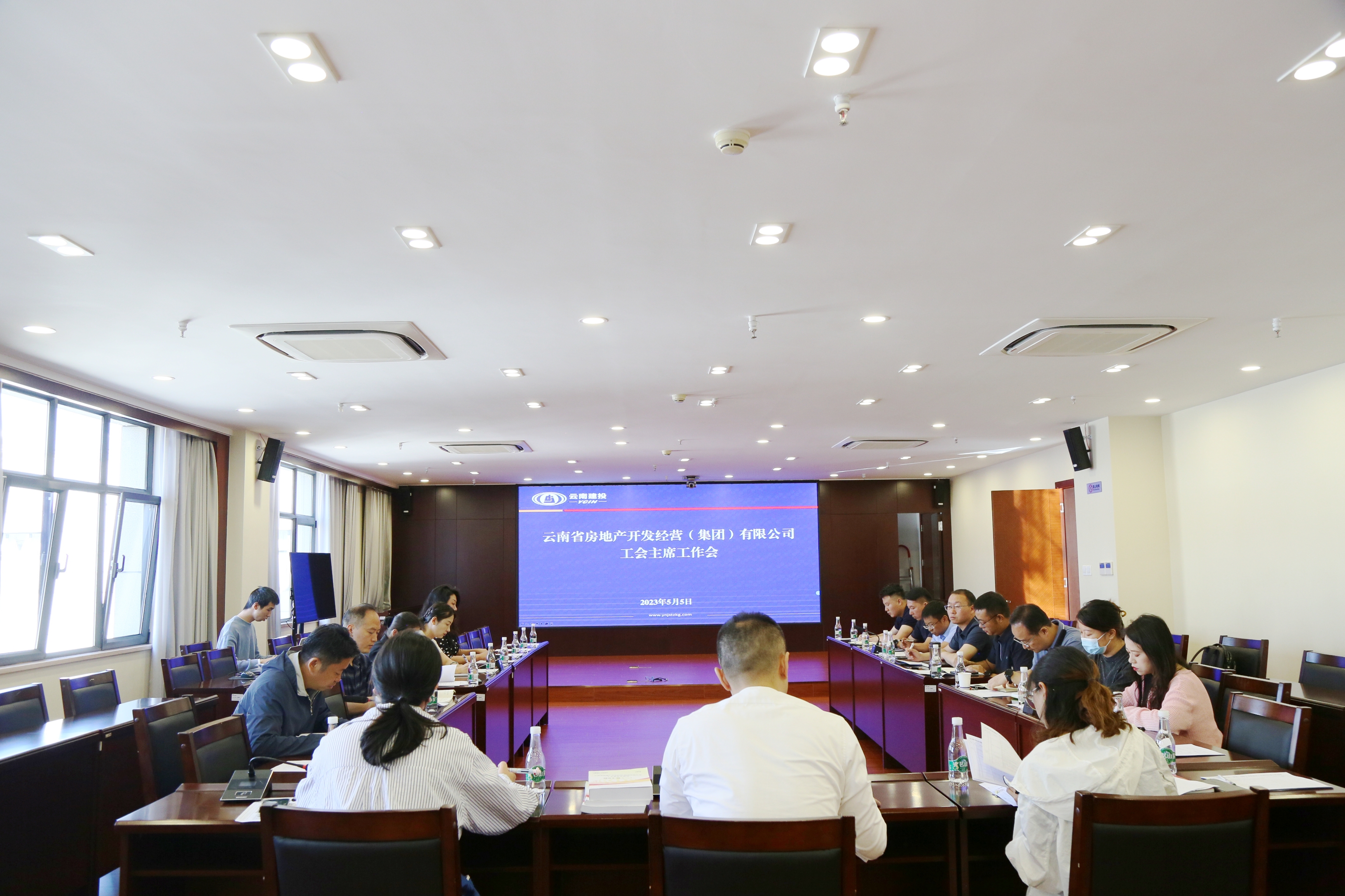 公司工會召開工作會