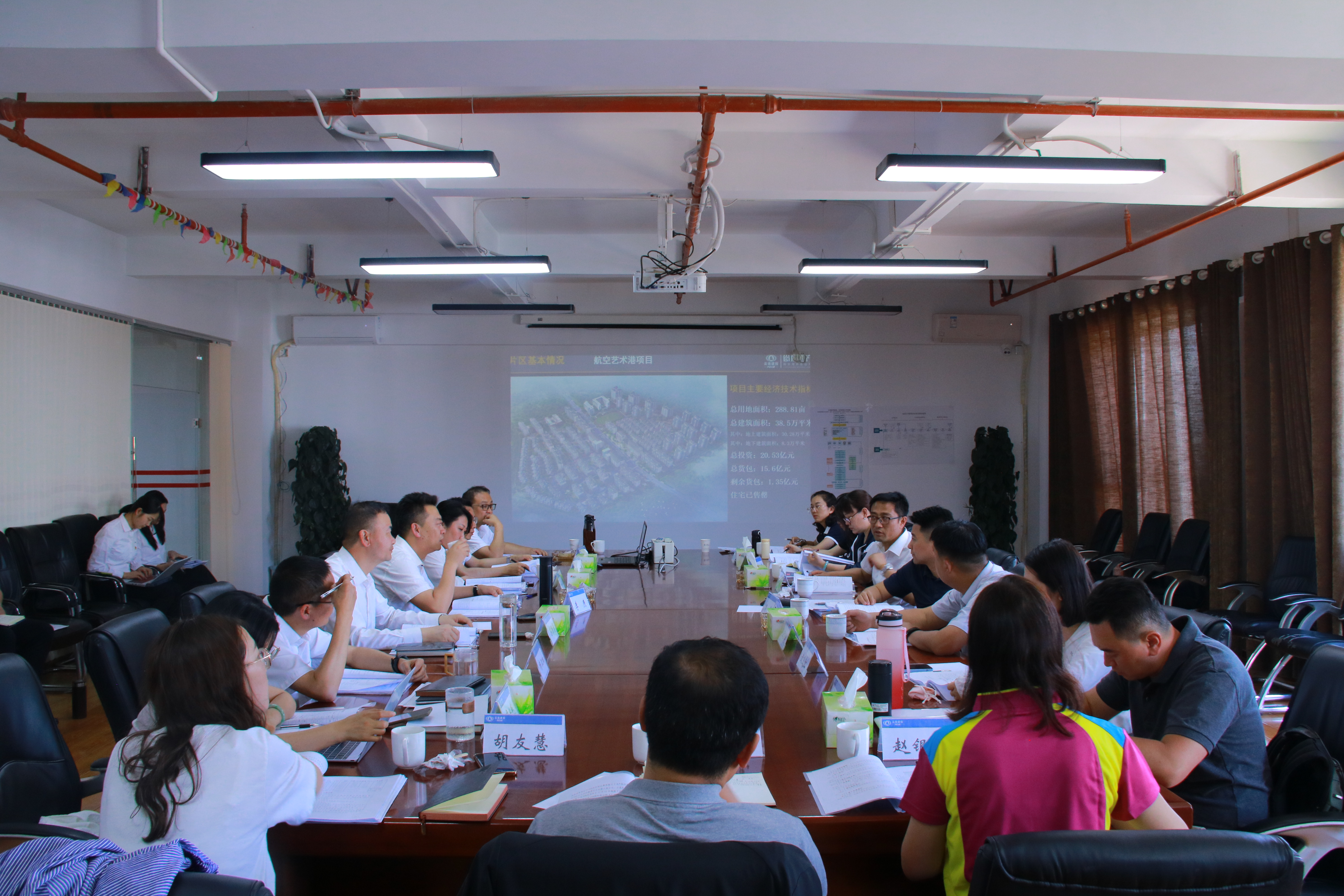 溥睿到陽宗海片區(qū)檢查指導(dǎo)