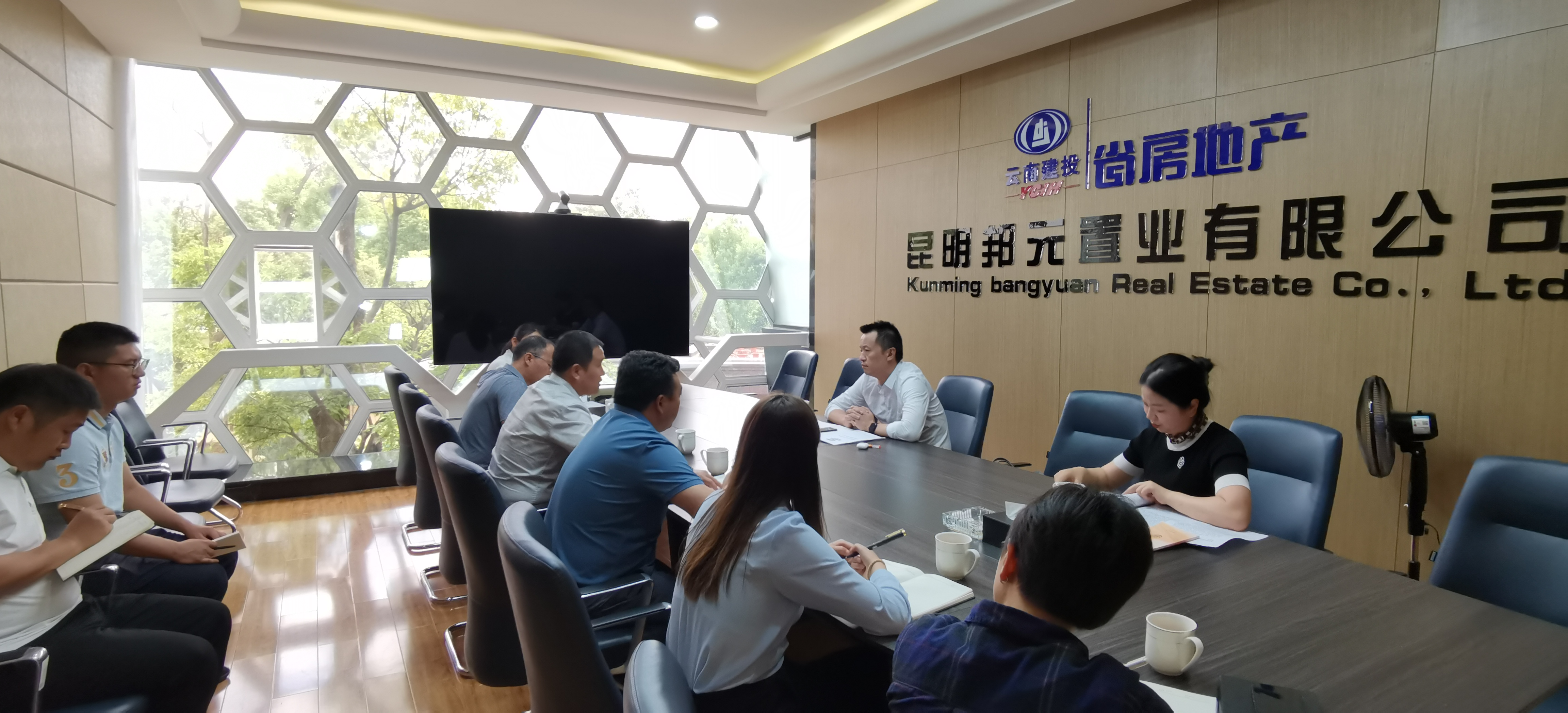 胡亞東到邦元公司、陽宗海片區(qū)檢查指導(dǎo)