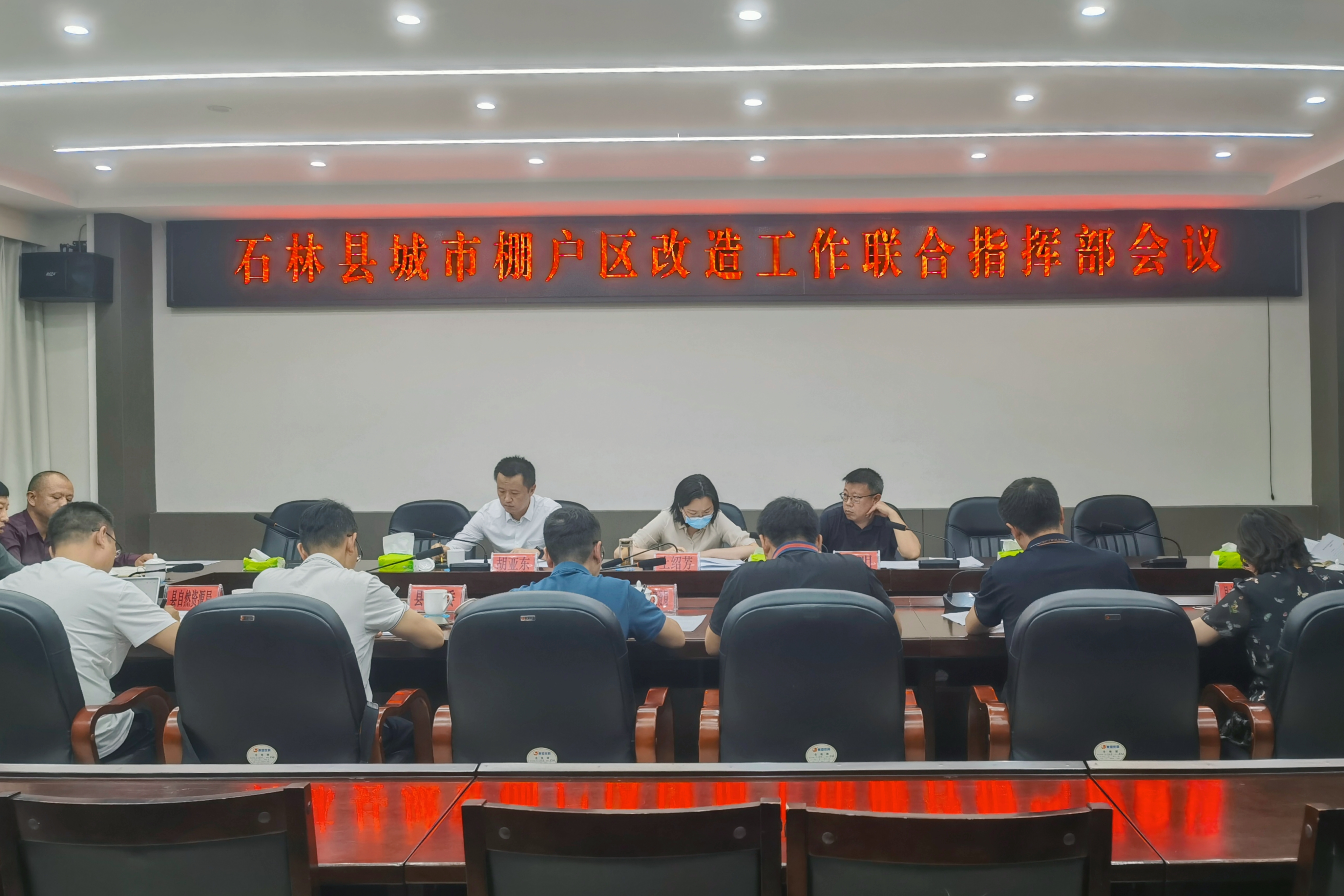 公司與石林縣政府交流座談    