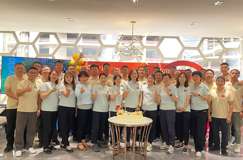 邦元公司開展“十年相伴，一路有你”主題黨日活動